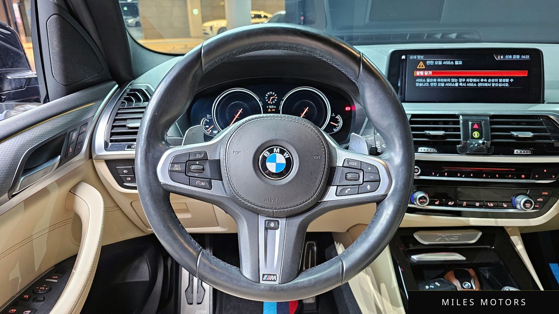 BMW X3 (G01) 2018 — миниатюра 13
