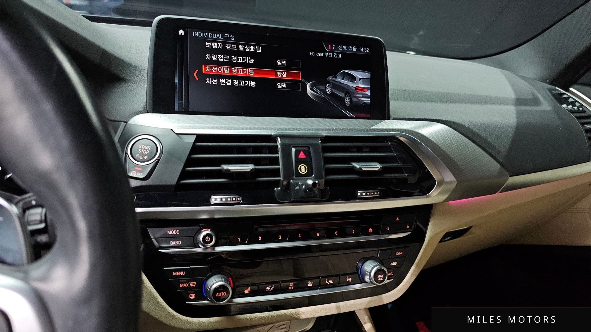 BMW X3 (G01) 2018 — миниатюра 15