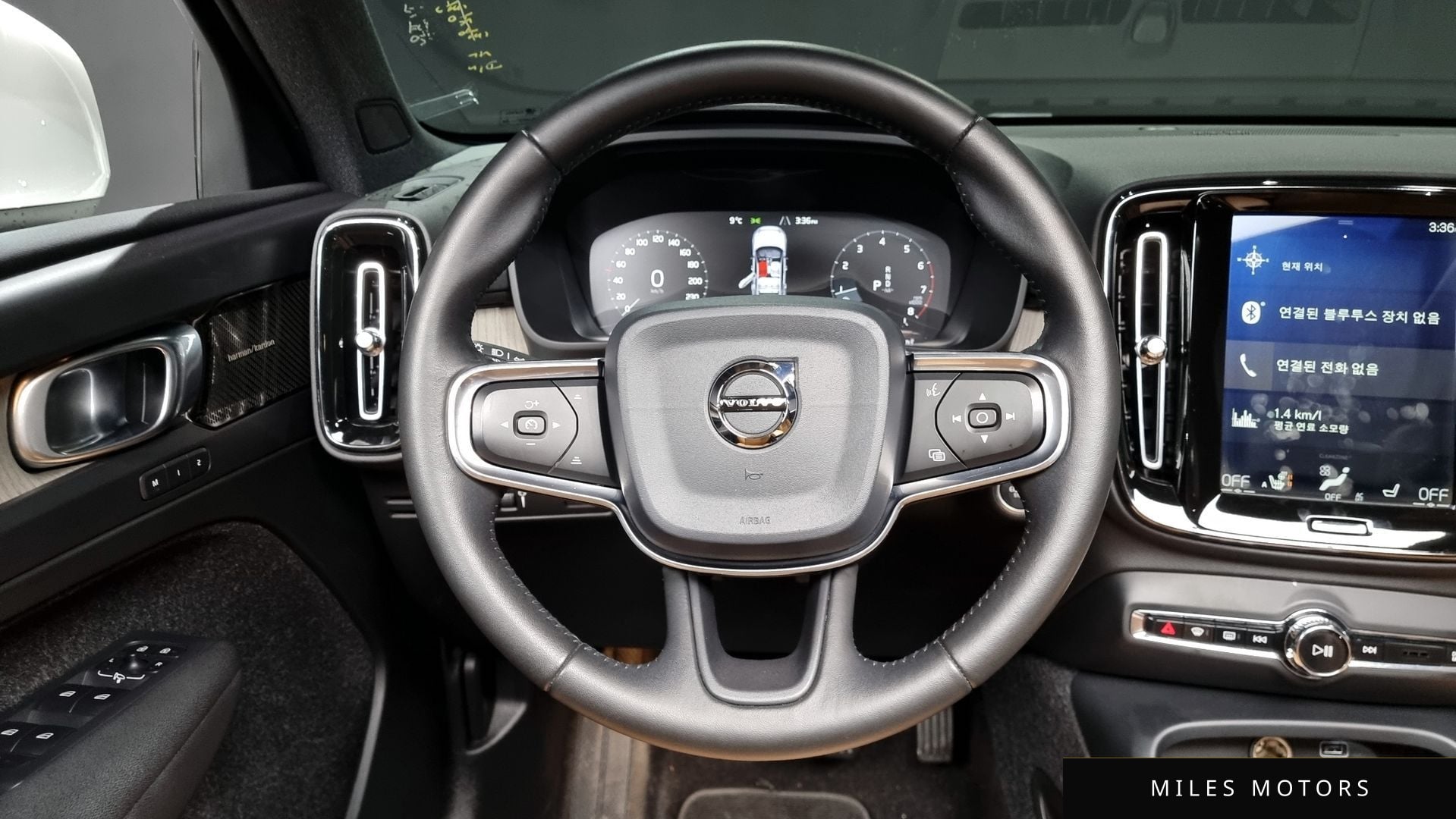 Volvo XC40 2020 — миниатюра 13