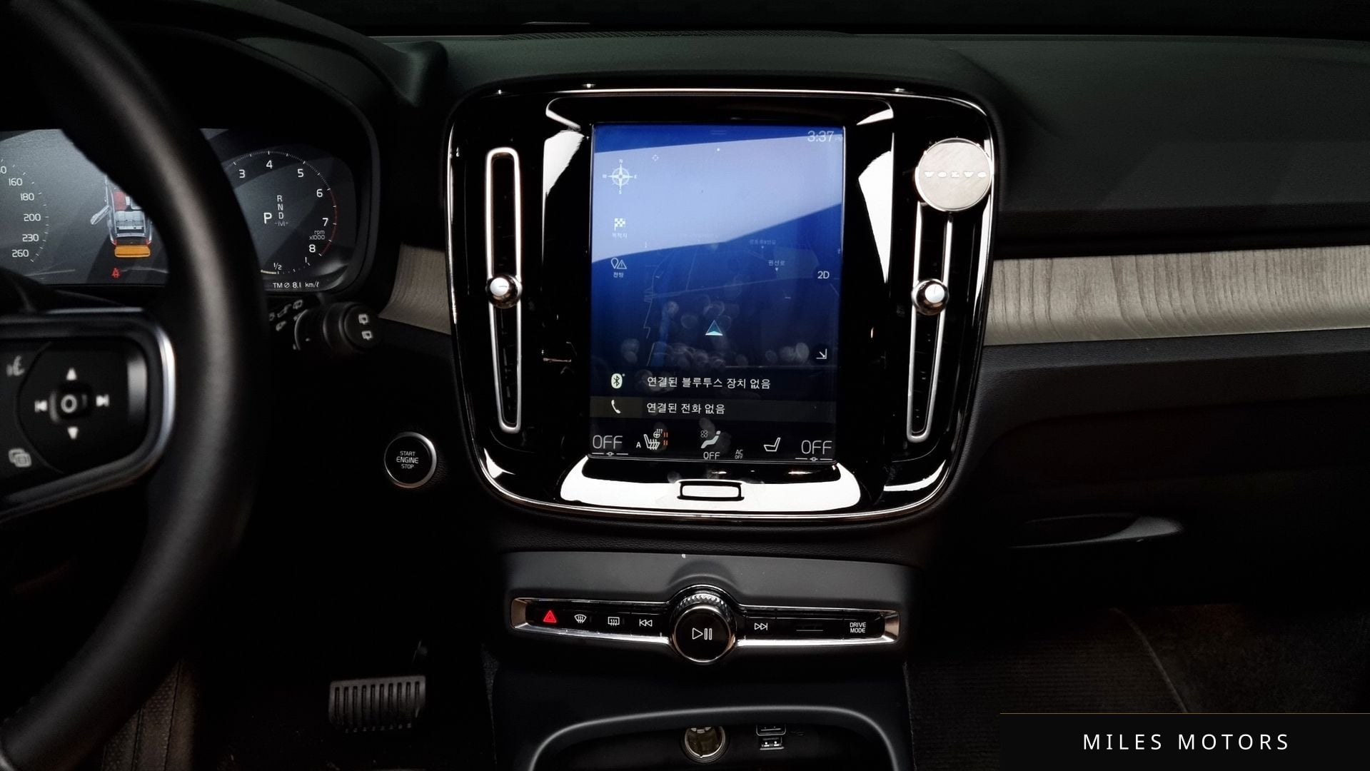 Volvo XC40 2020 — миниатюра 14