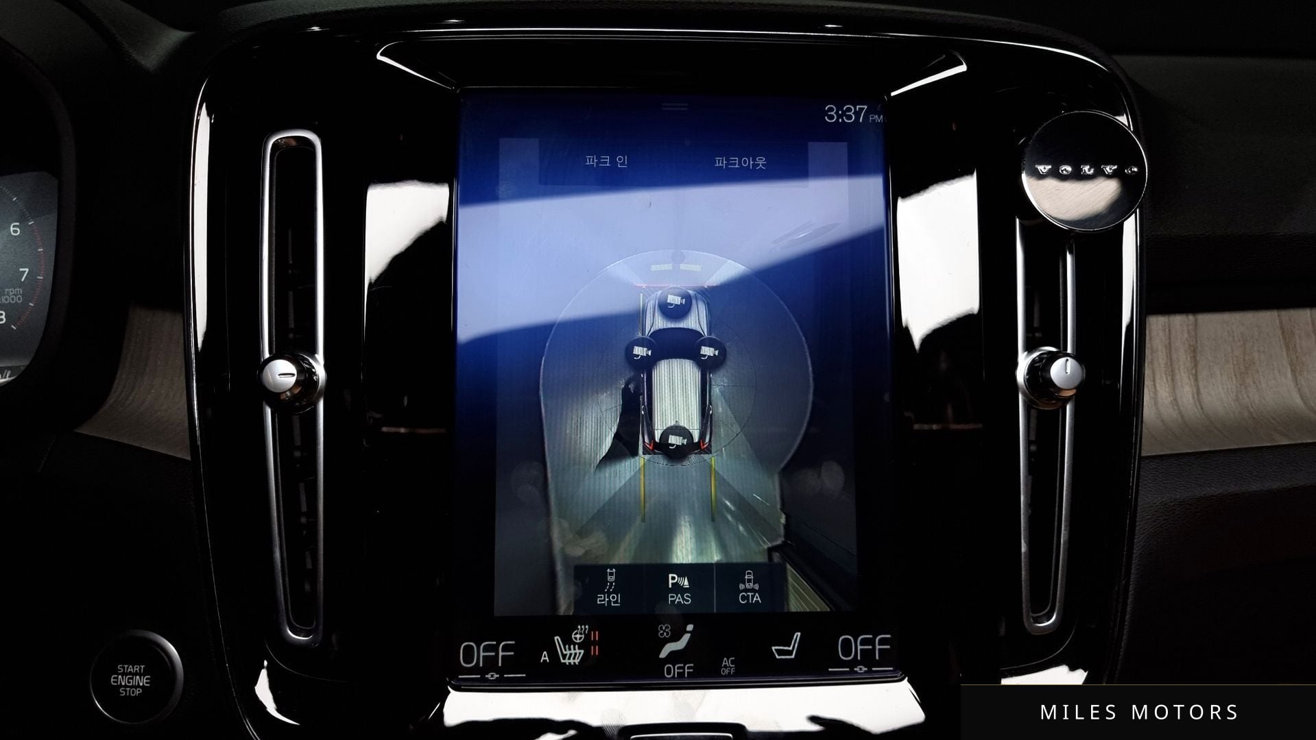 Volvo XC40 2020 — миниатюра 15