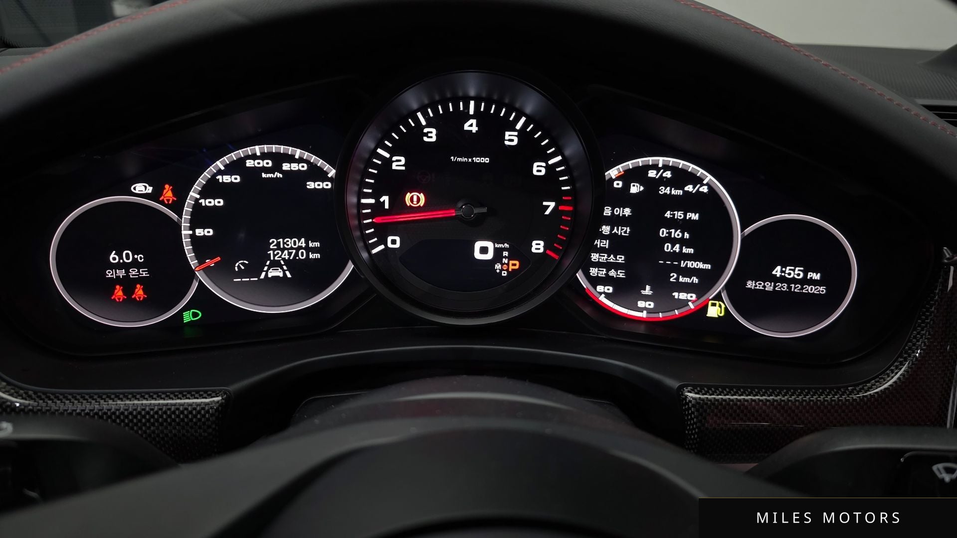 Porsche Panamera 2023 — миниатюра 7