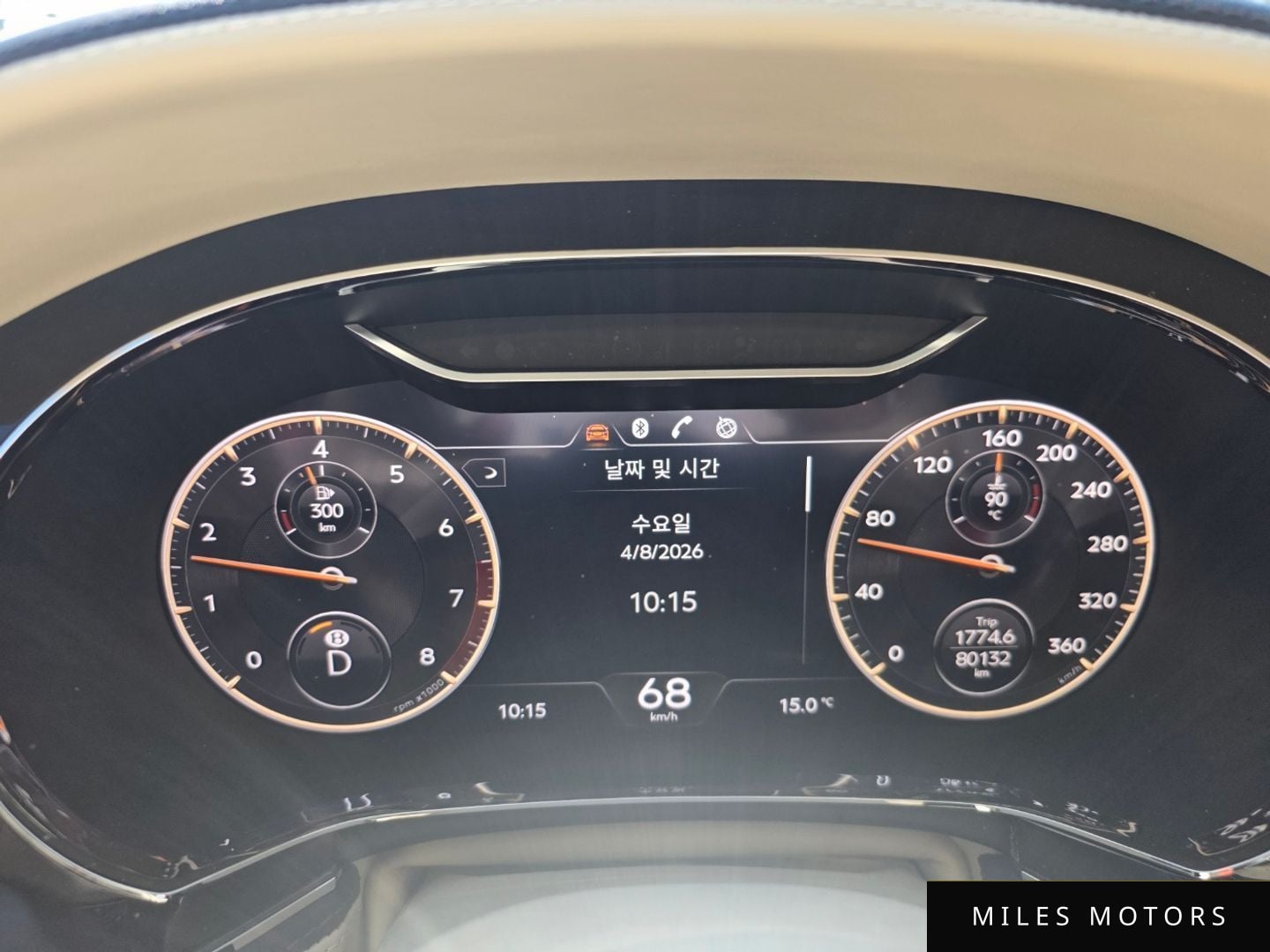 Bentley 플라잉스퍼 2021 — миниатюра 8