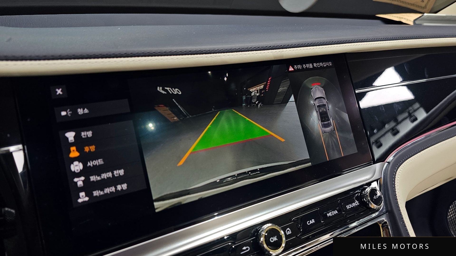 Bentley 플라잉스퍼 2021 — миниатюра 13