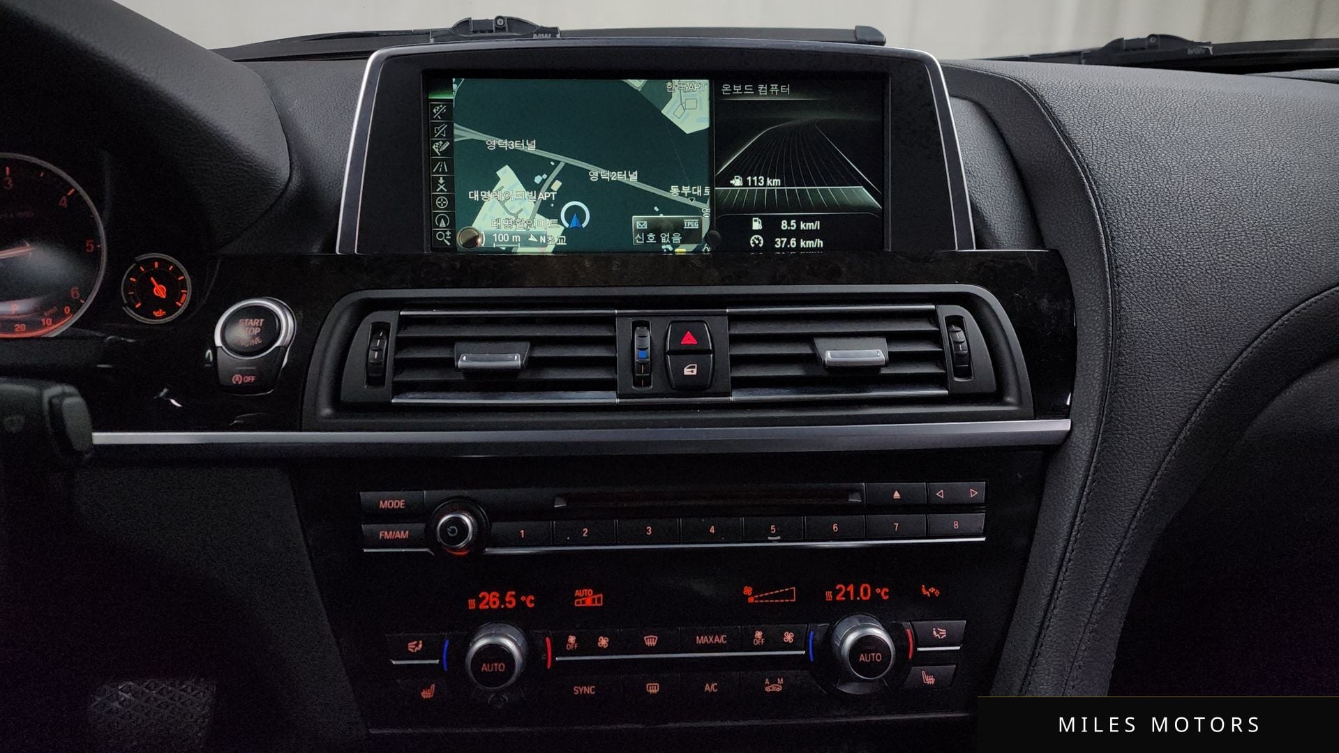 BMW 6시리즈 (F12) 2015 — миниатюра 15