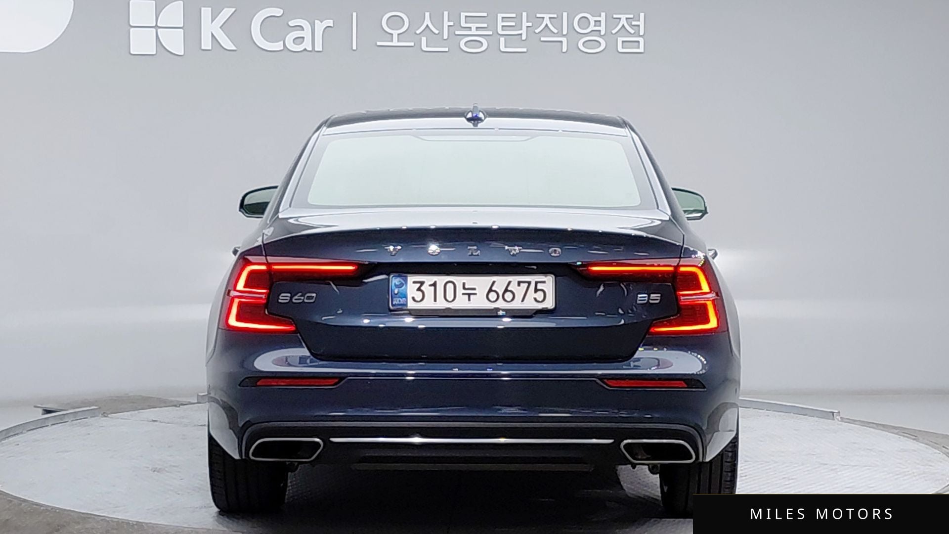 Volvo S60 2021 — миниатюра 4