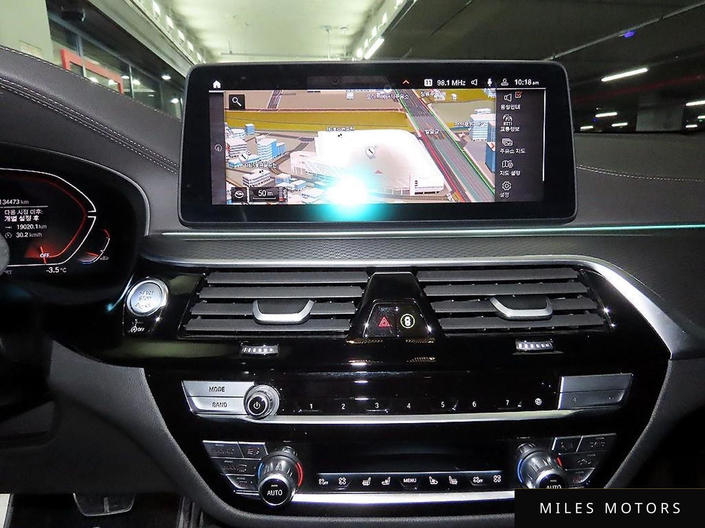 BMW 6 Series GT (G32) 2023 — миниатюра 11