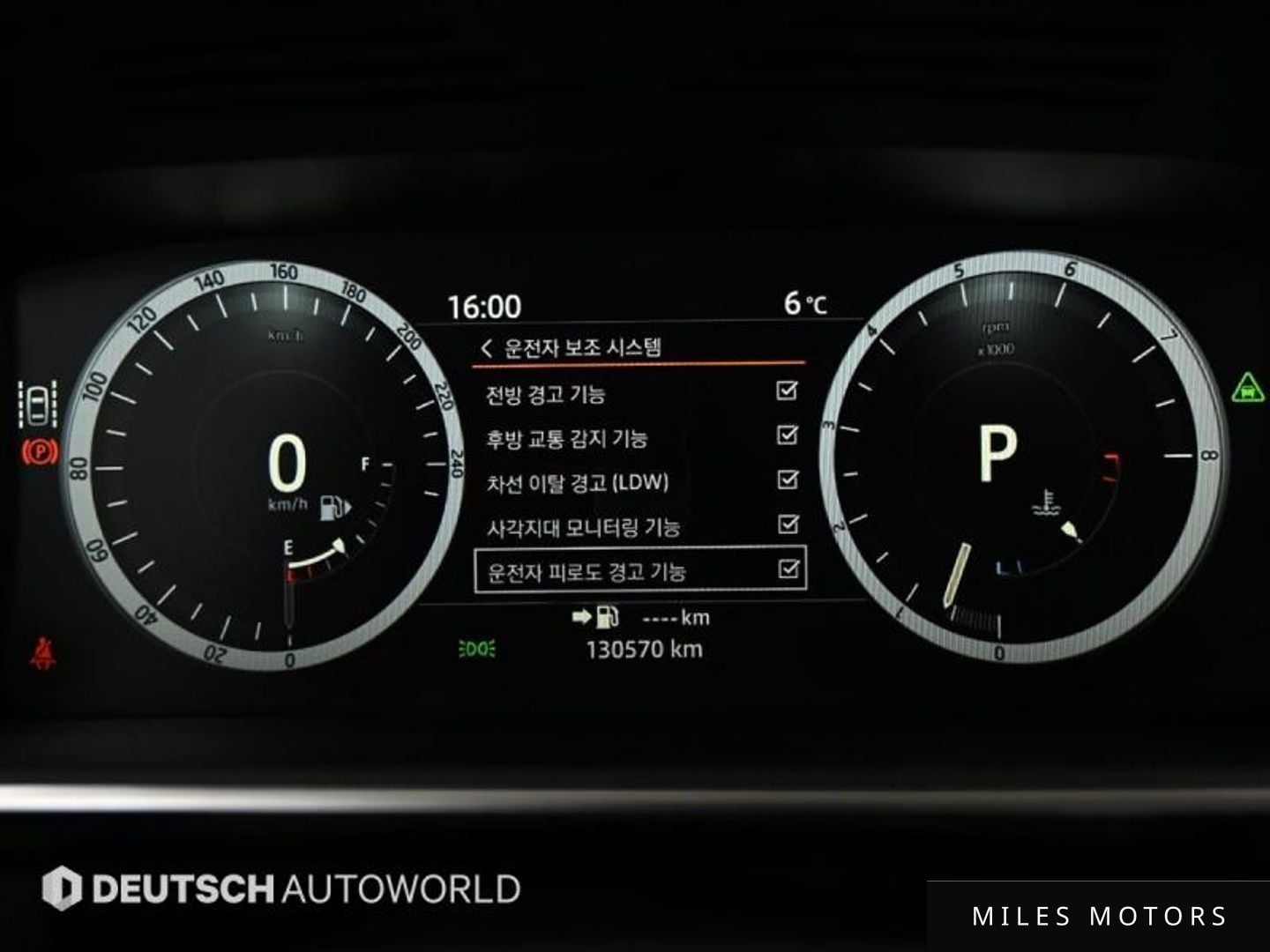 Land Rover Range Rover Sport 2017 — миниатюра 8