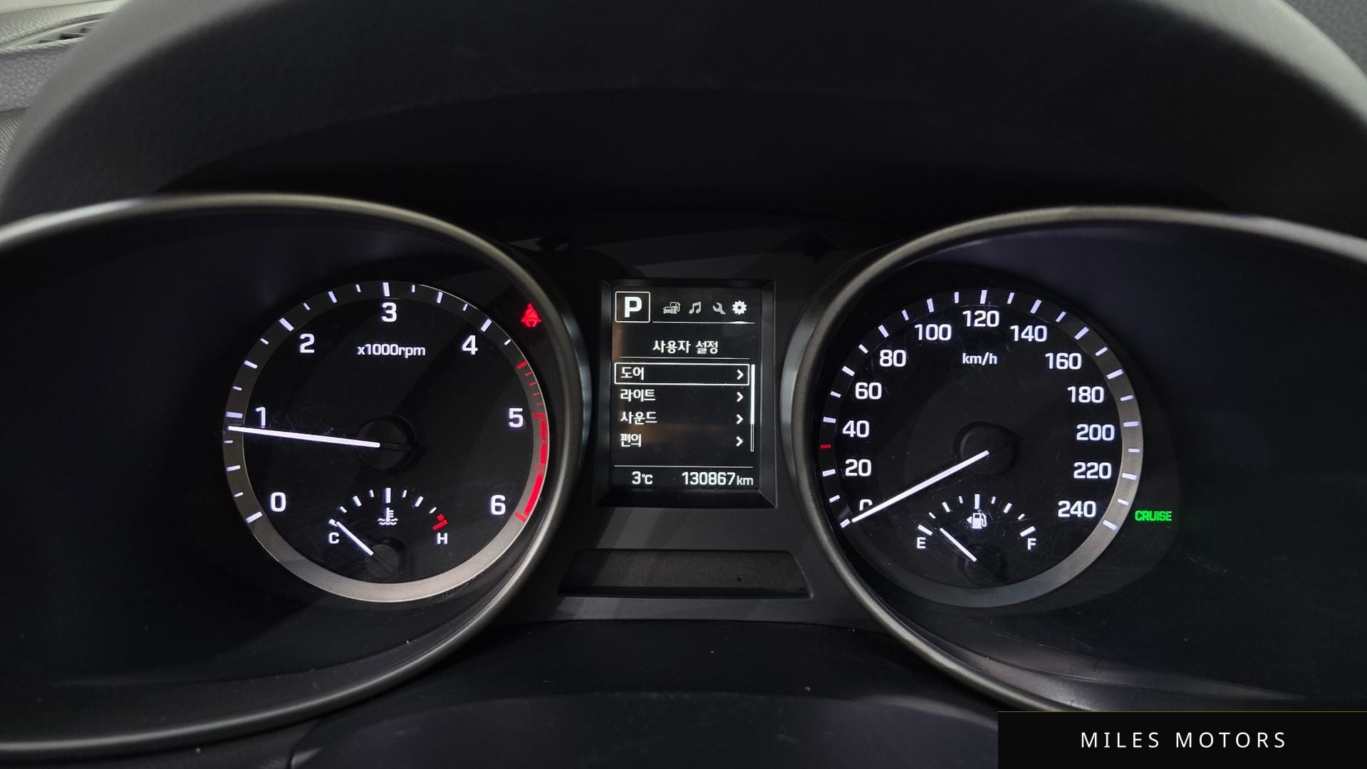 Hyundai Santafe 2016 — миниатюра 8