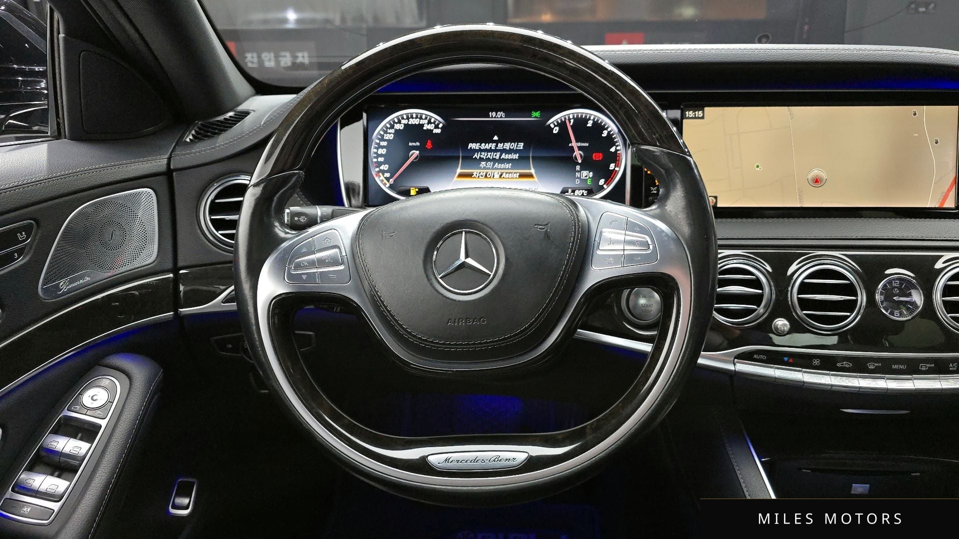 Mercedes-Benz S-Class W222 2015 — миниатюра 13