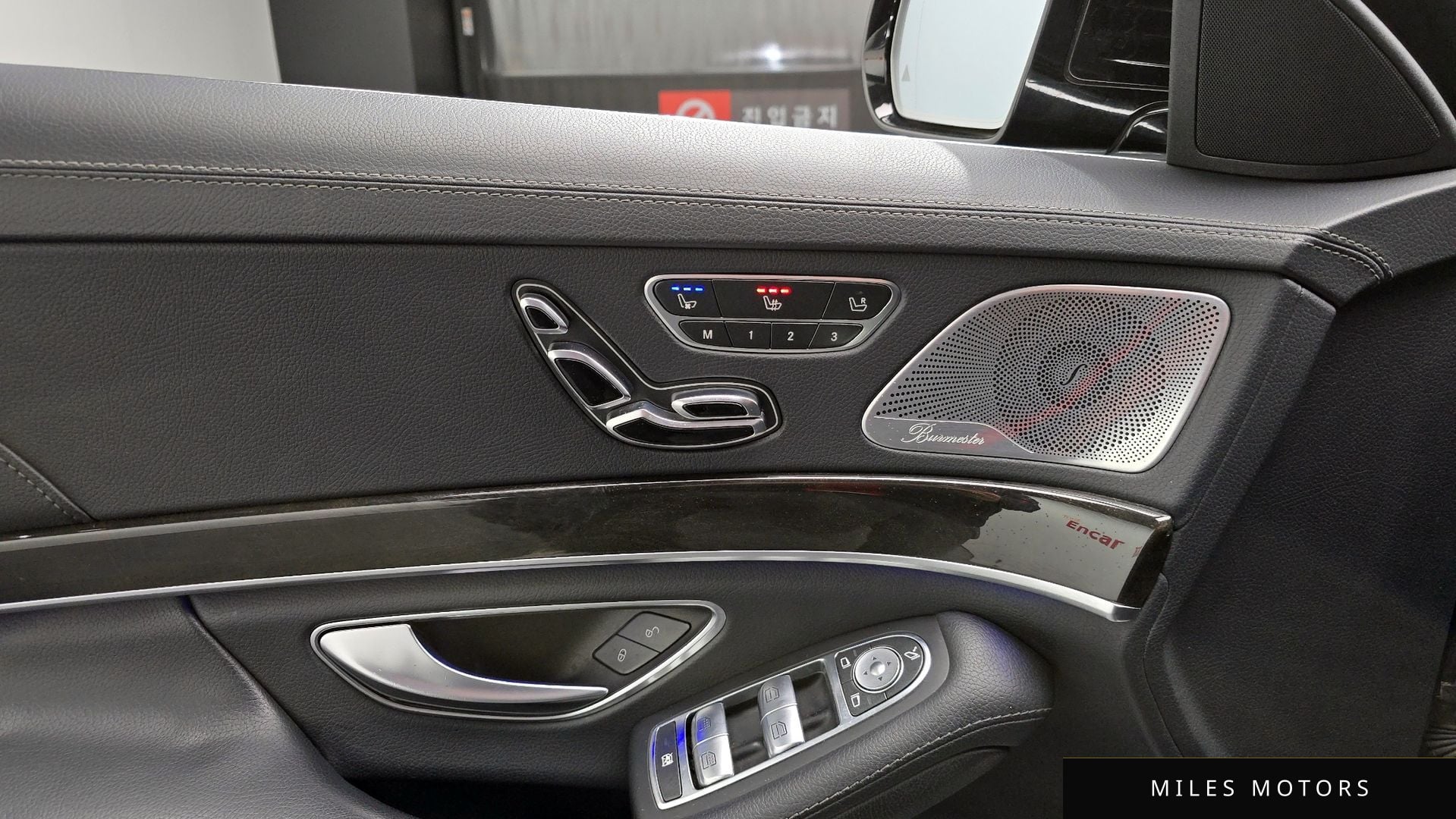 Mercedes-Benz S-Class W222 2015 — миниатюра 17