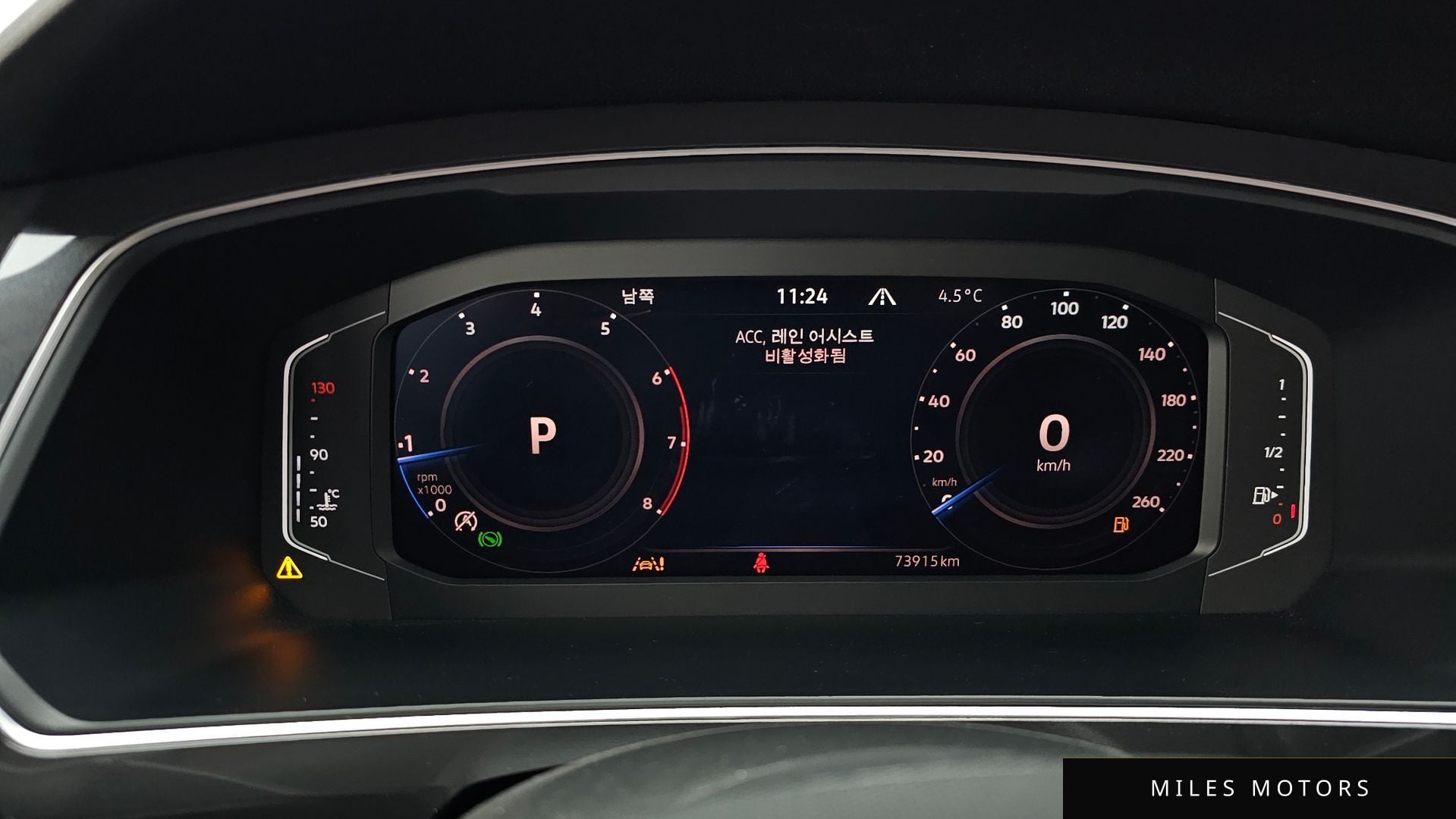 Volkswagen 티구안 올스페이스 2022 — миниатюра 8