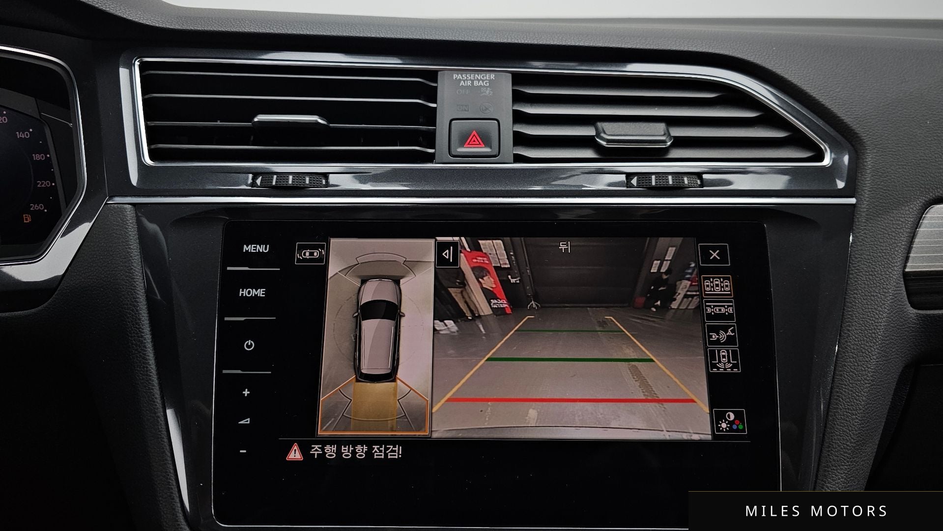 Volkswagen 티구안 올스페이스 2022 — миниатюра 15
