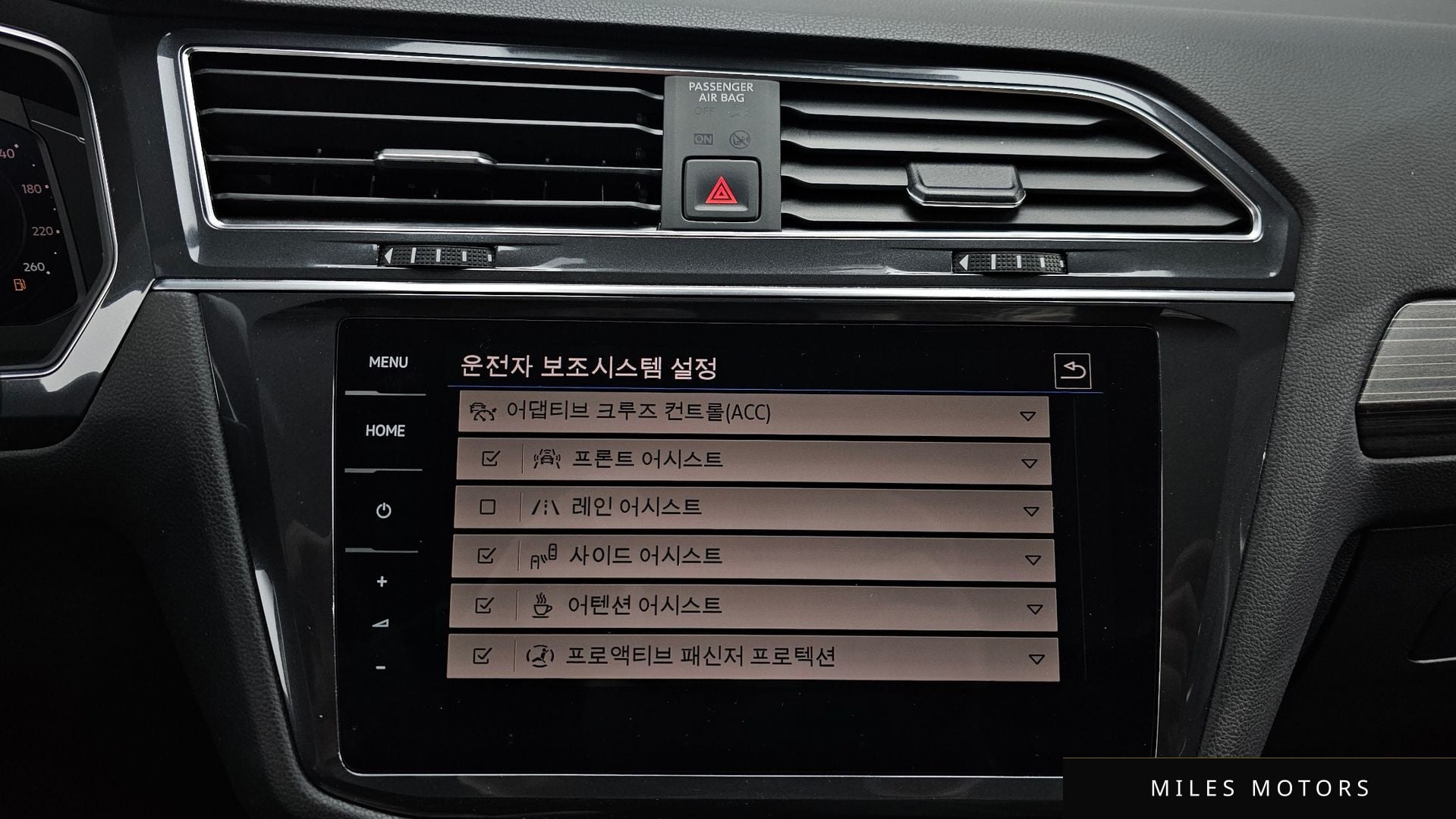 Volkswagen 티구안 올스페이스 2022 — миниатюра 16