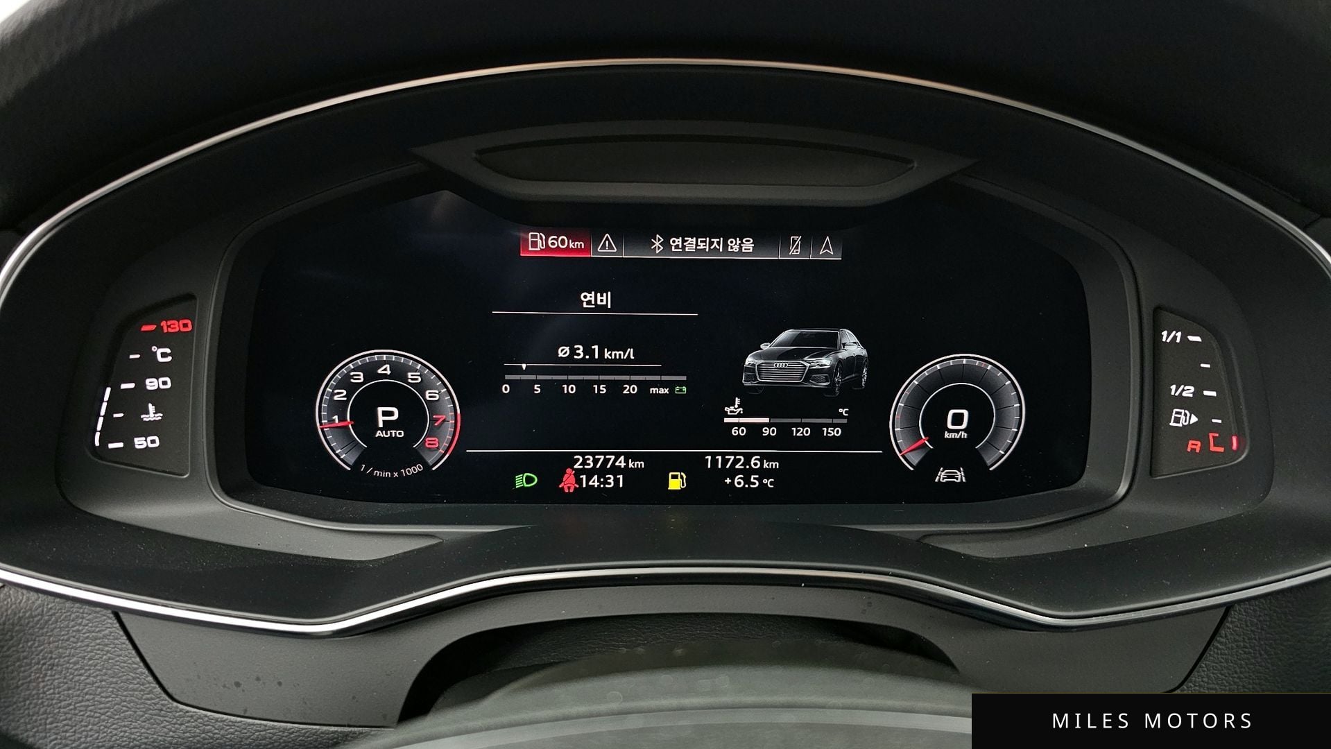 Audi A6 (C8) 2020 — миниатюра 8