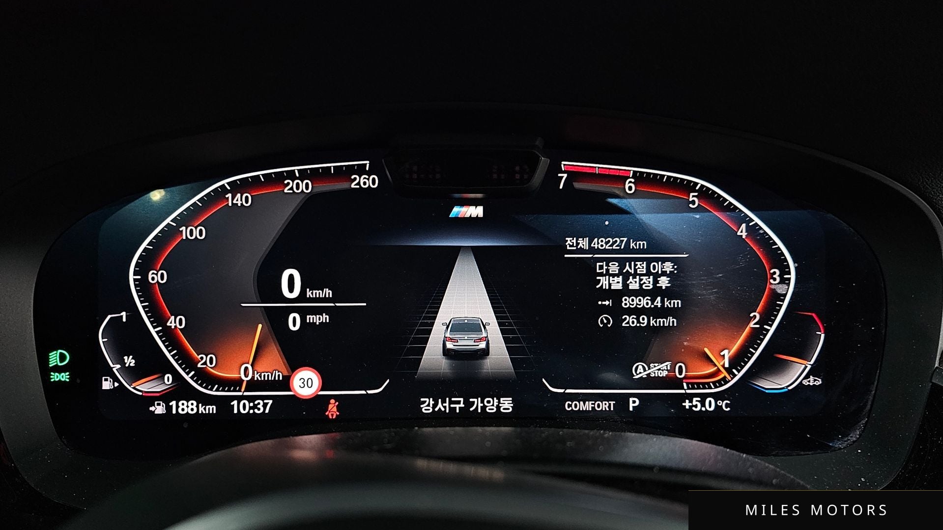 BMW 5 Series (G30) 2021 — миниатюра 8