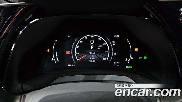 Лексус RX500h 2023 — миниатюра 8