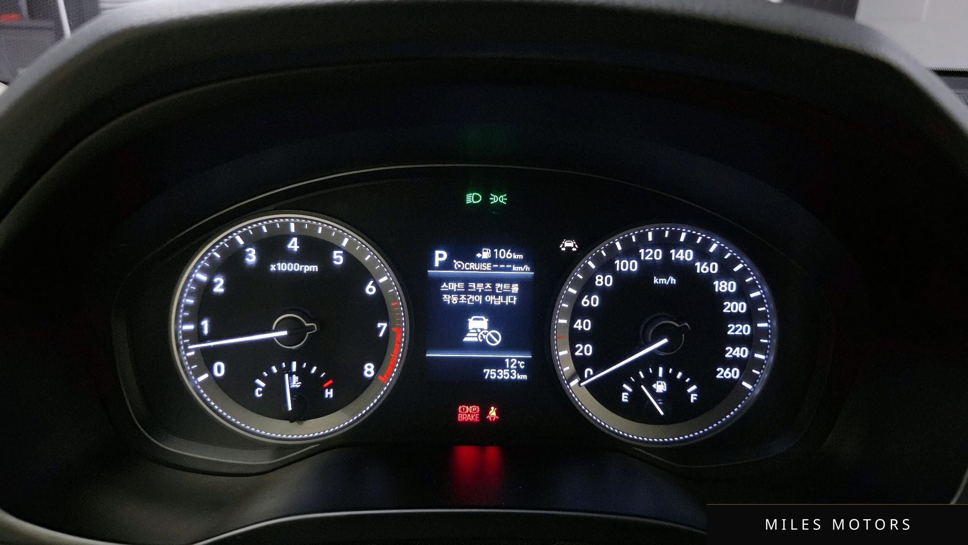 Hyundai Grandeur 2017 — миниатюра 8