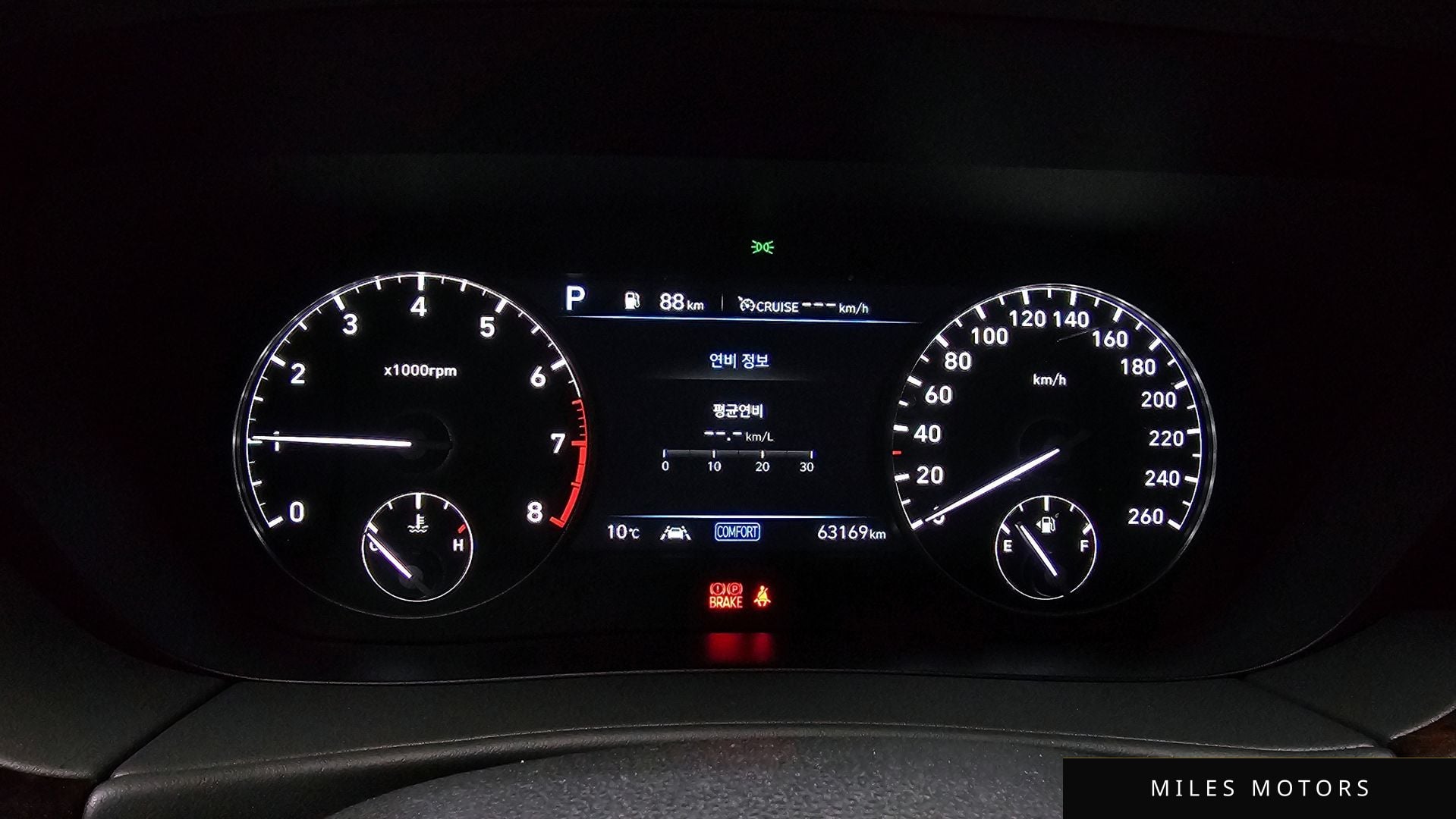 Genesis G90 2019 — миниатюра 8