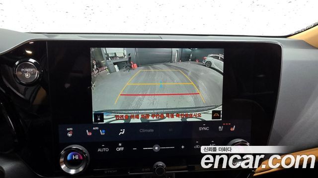 Лексус NX350h 2024 — миниатюра 15