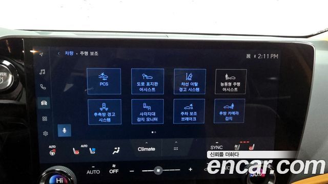 Лексус NX350h 2024 — миниатюра 16