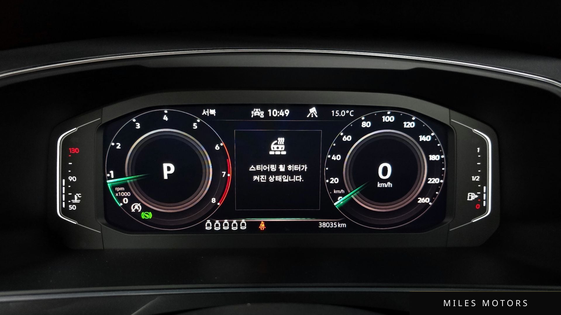 Volkswagen 티구안 올스페이스 2022 — миниатюра 8