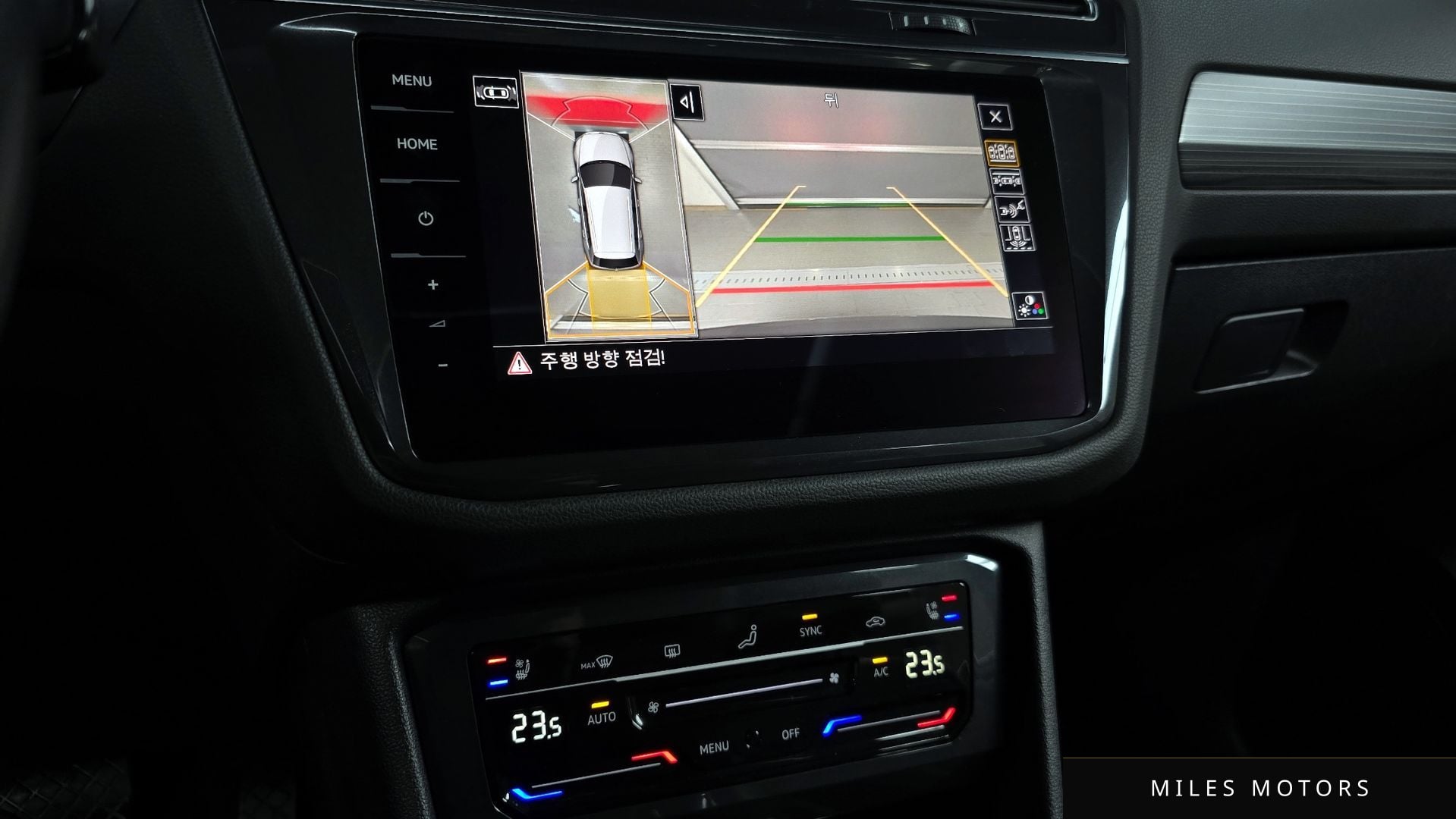 Volkswagen 티구안 올스페이스 2022 — миниатюра 15