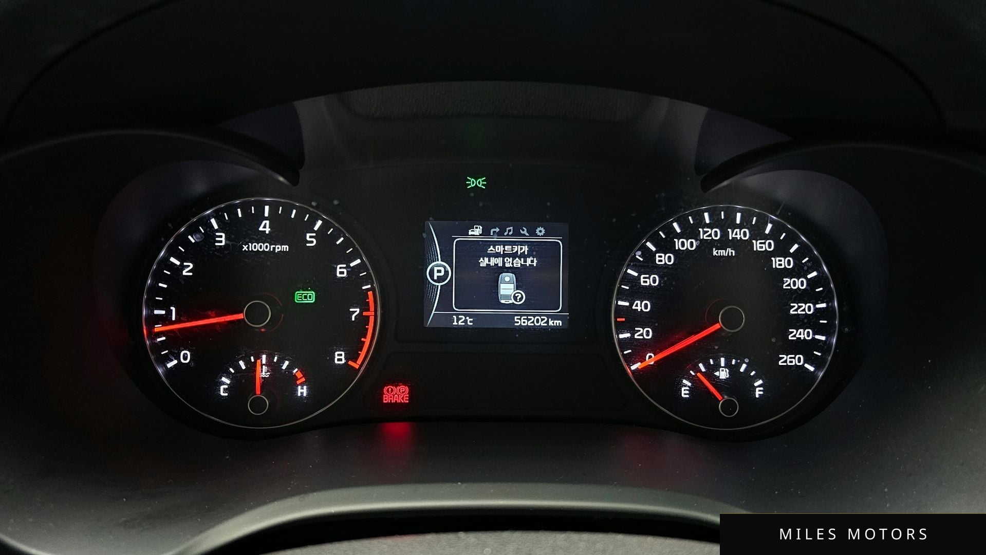 Kia K5 2016 — миниатюра 8
