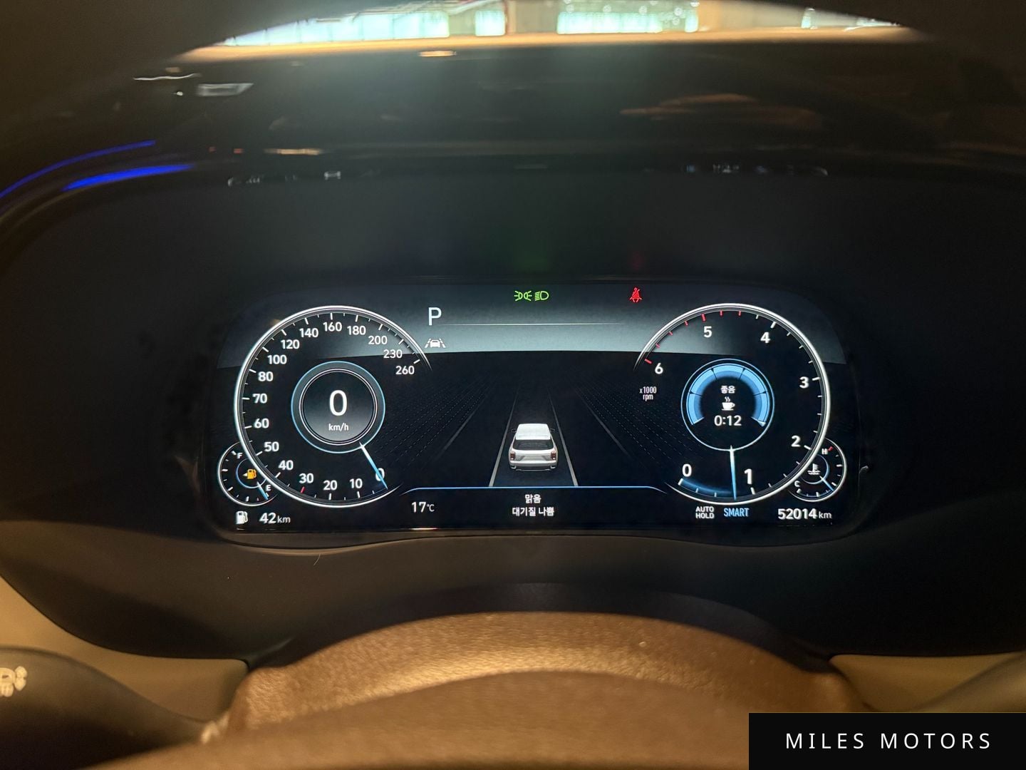 Hyundai Palisade 2022 — миниатюра 8