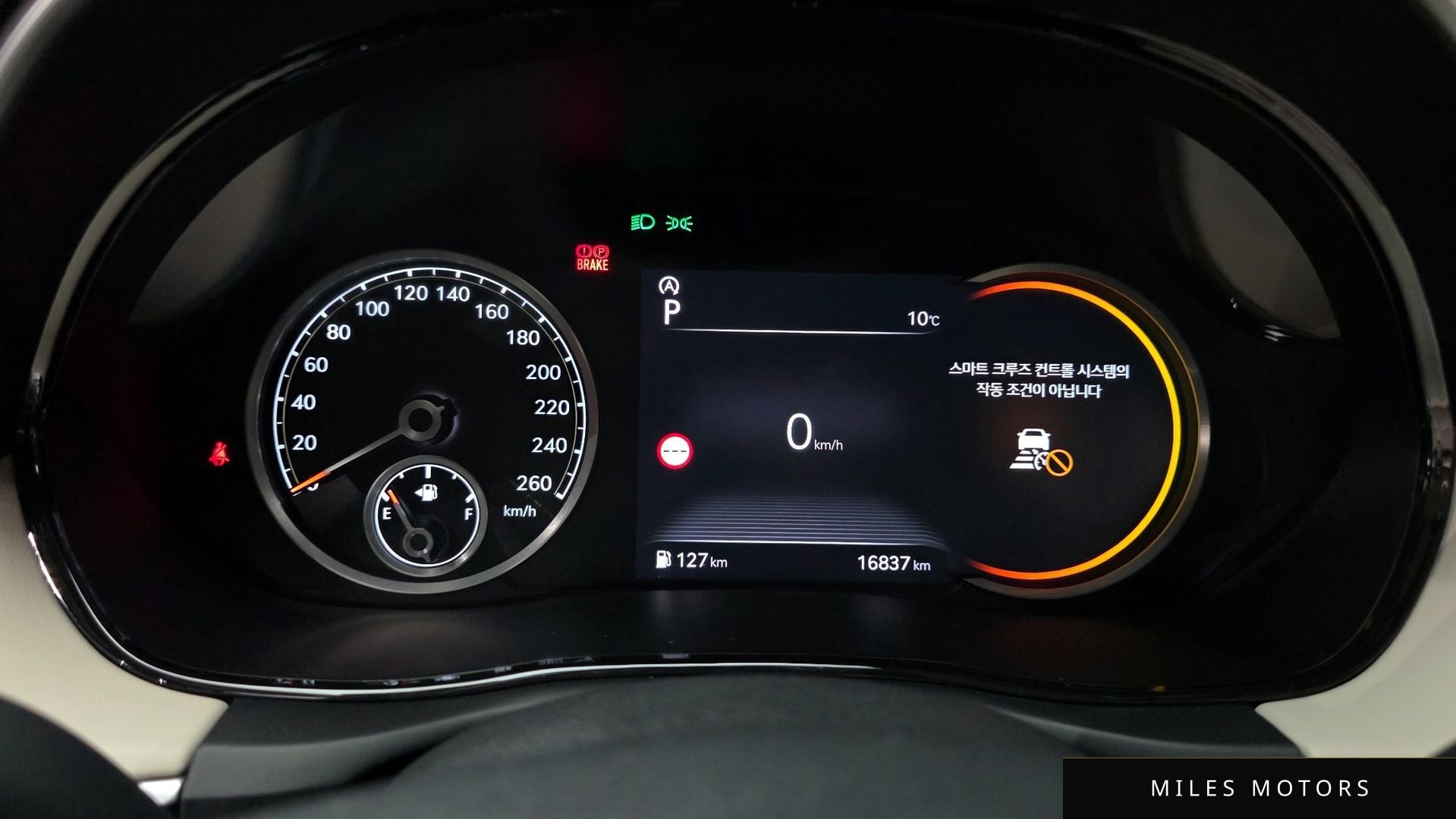 Genesis GV70 2024 — миниатюра 8