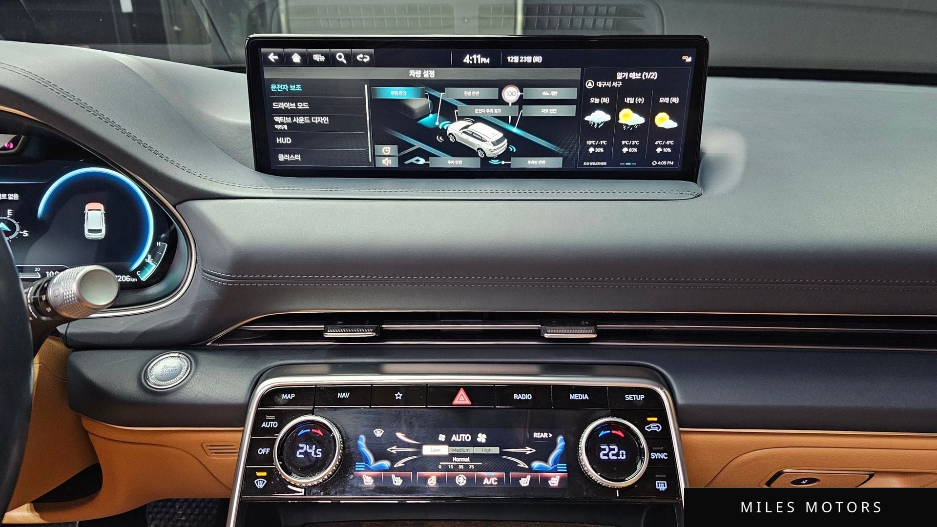 Genesis GV80 2022 — миниатюра 6
