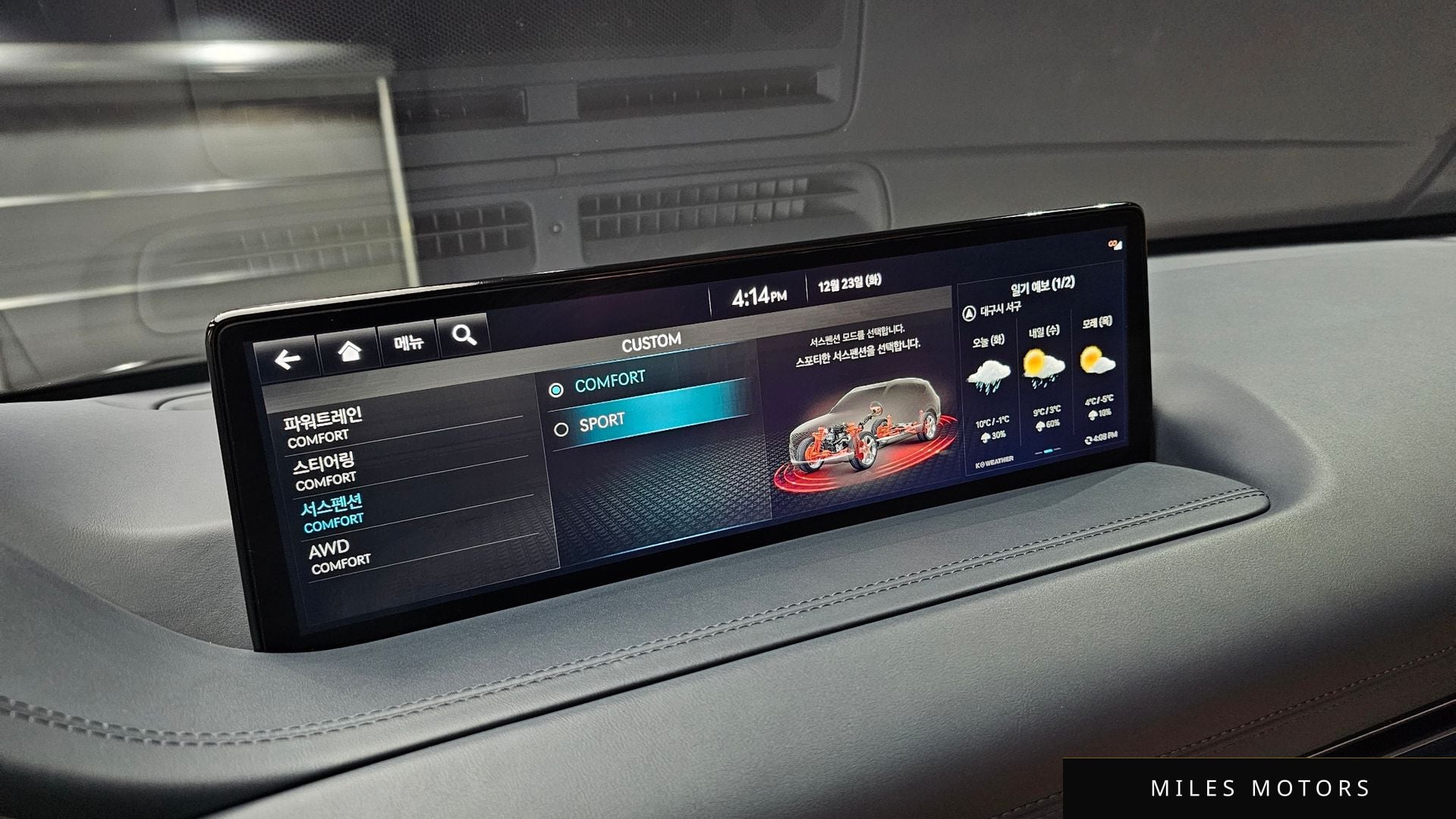 Genesis GV80 2022 — миниатюра 12