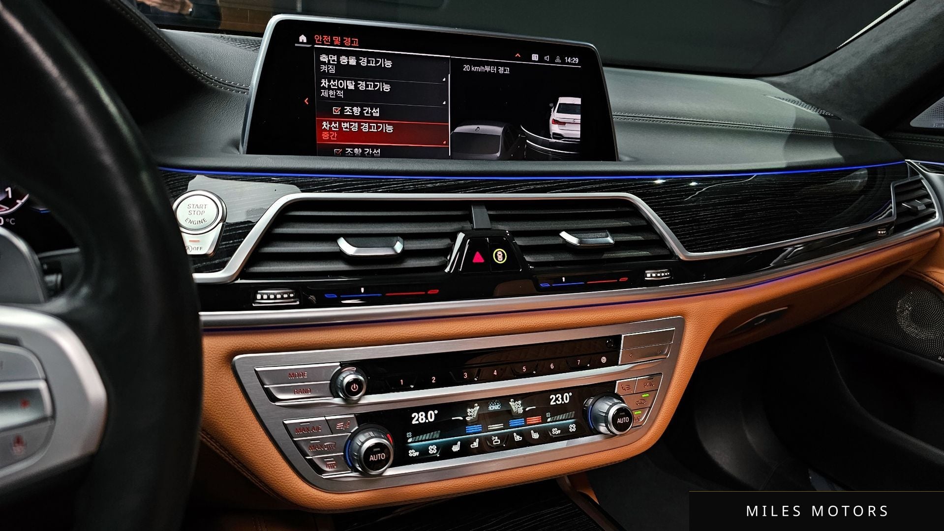 BMW 7 Series (G11) 2022 — миниатюра 14