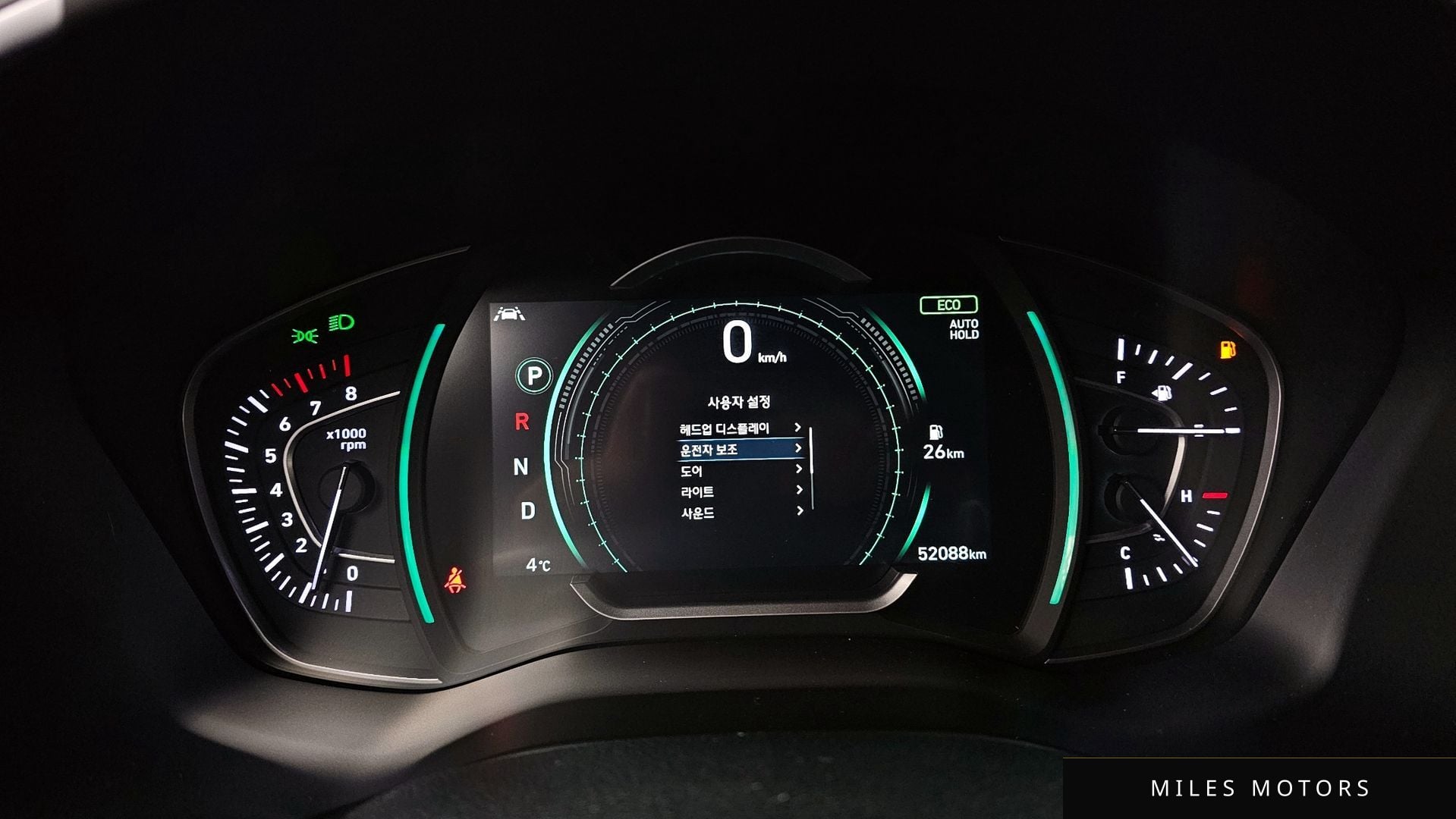Hyundai Santafe 2020 — миниатюра 8