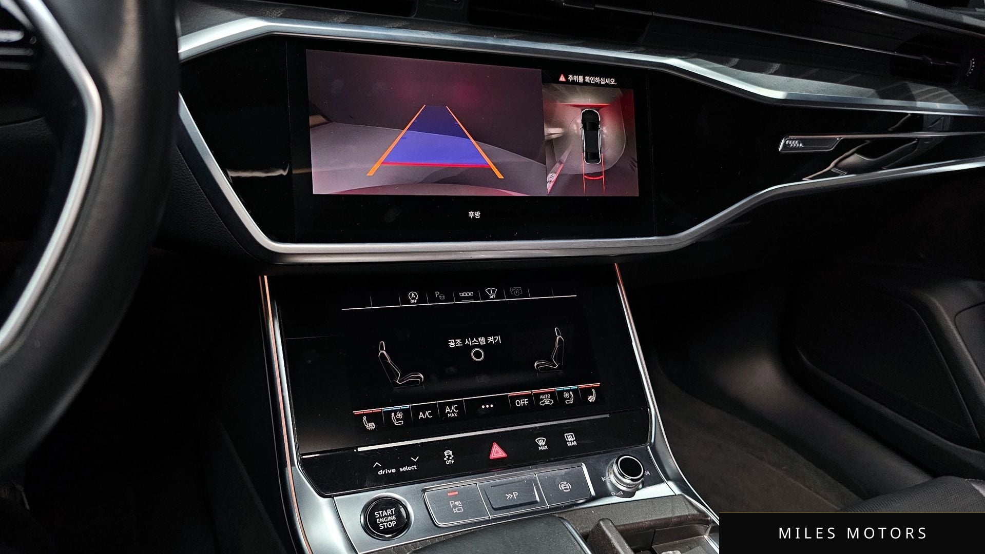 Audi A6 (C8) 2023 — миниатюра 15