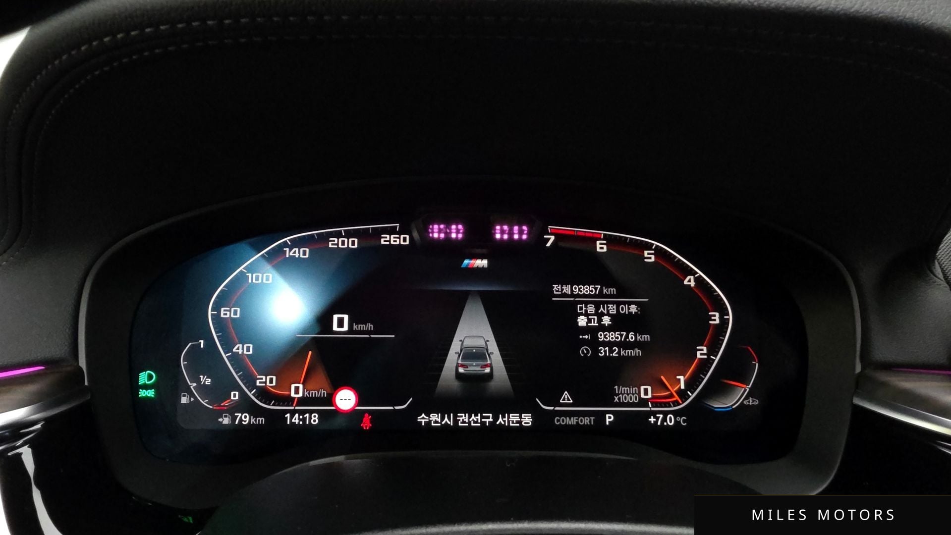 BMW 5 Series (G30) 2021 — миниатюра 8