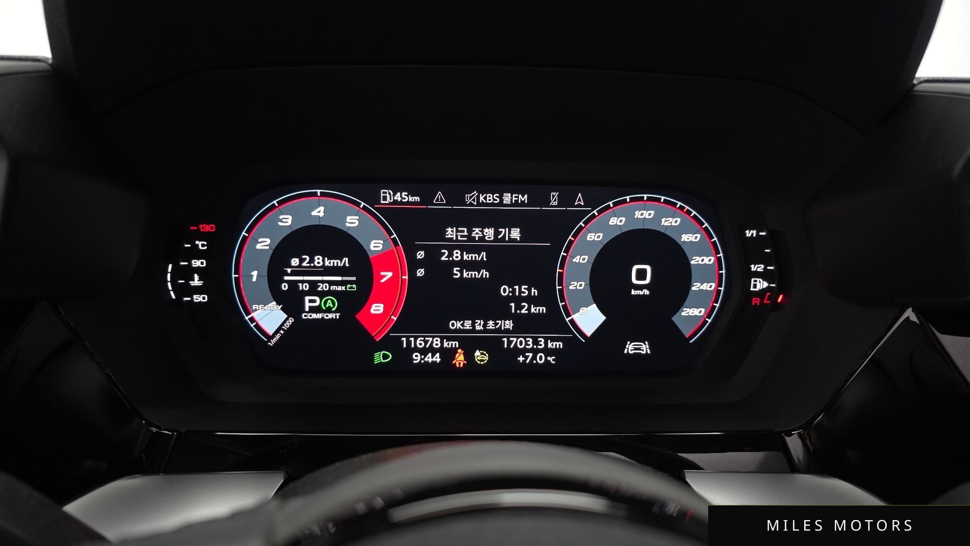Audi A3 (8Y) 2023 — миниатюра 7