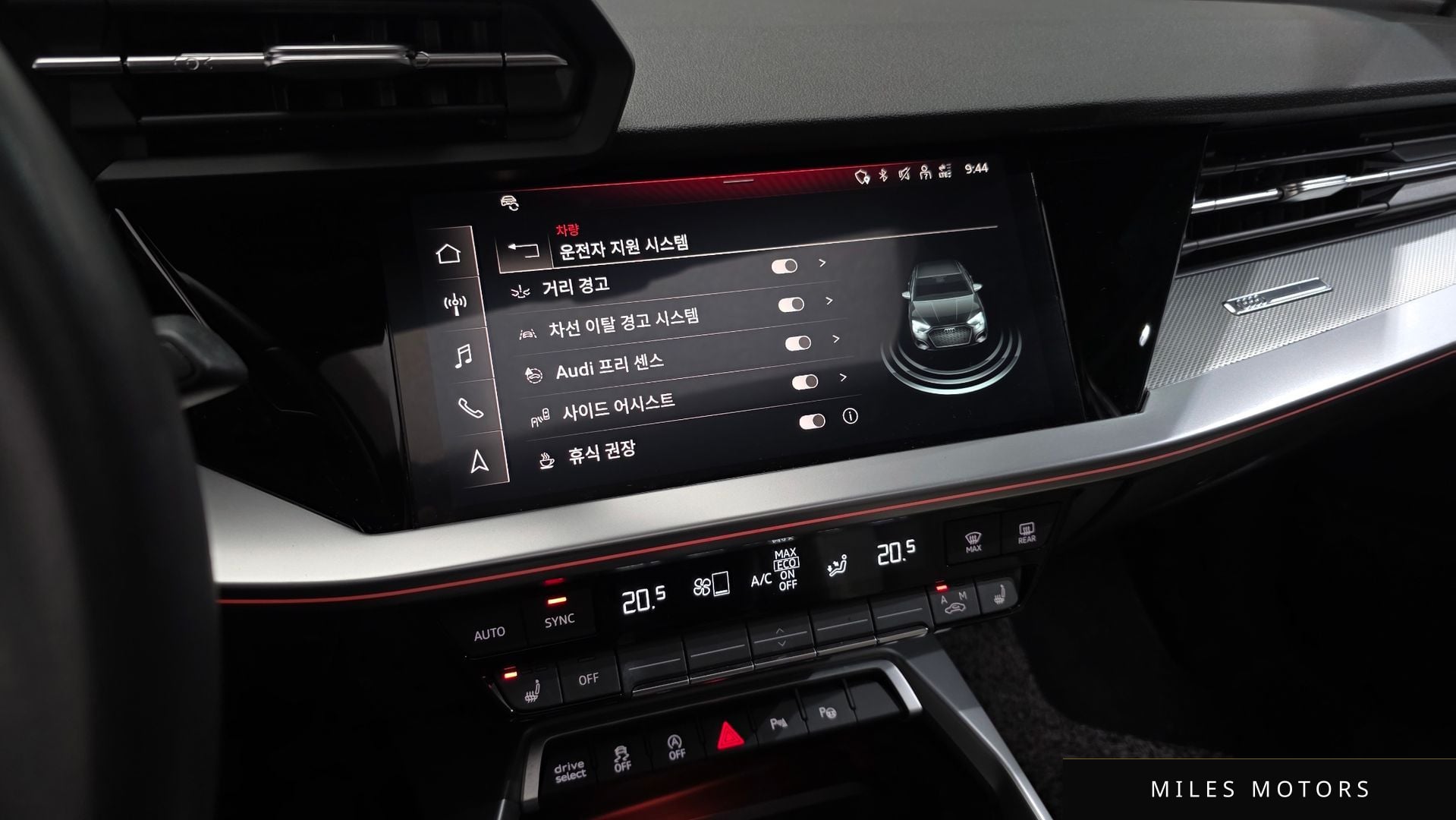 Audi A3 (8Y) 2023 — миниатюра 17