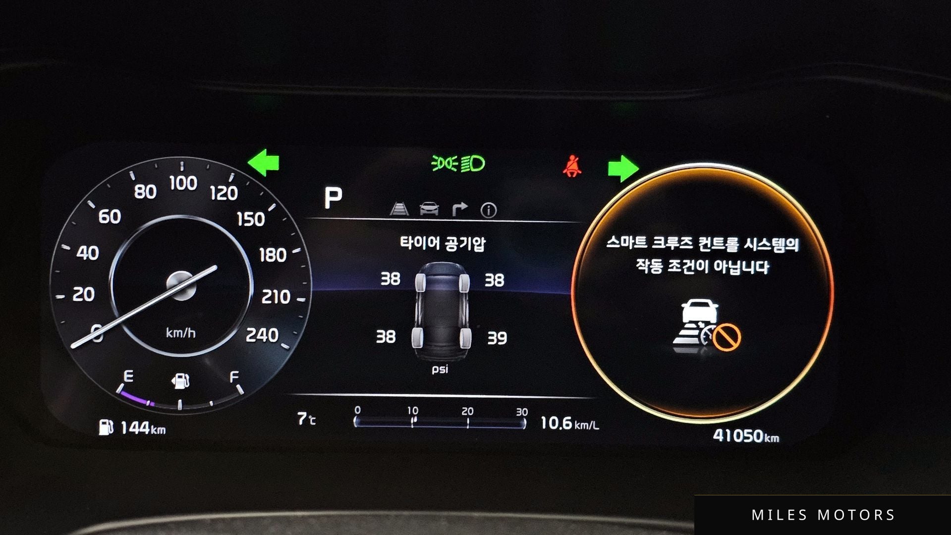 Kia K3 2023 — миниатюра 8