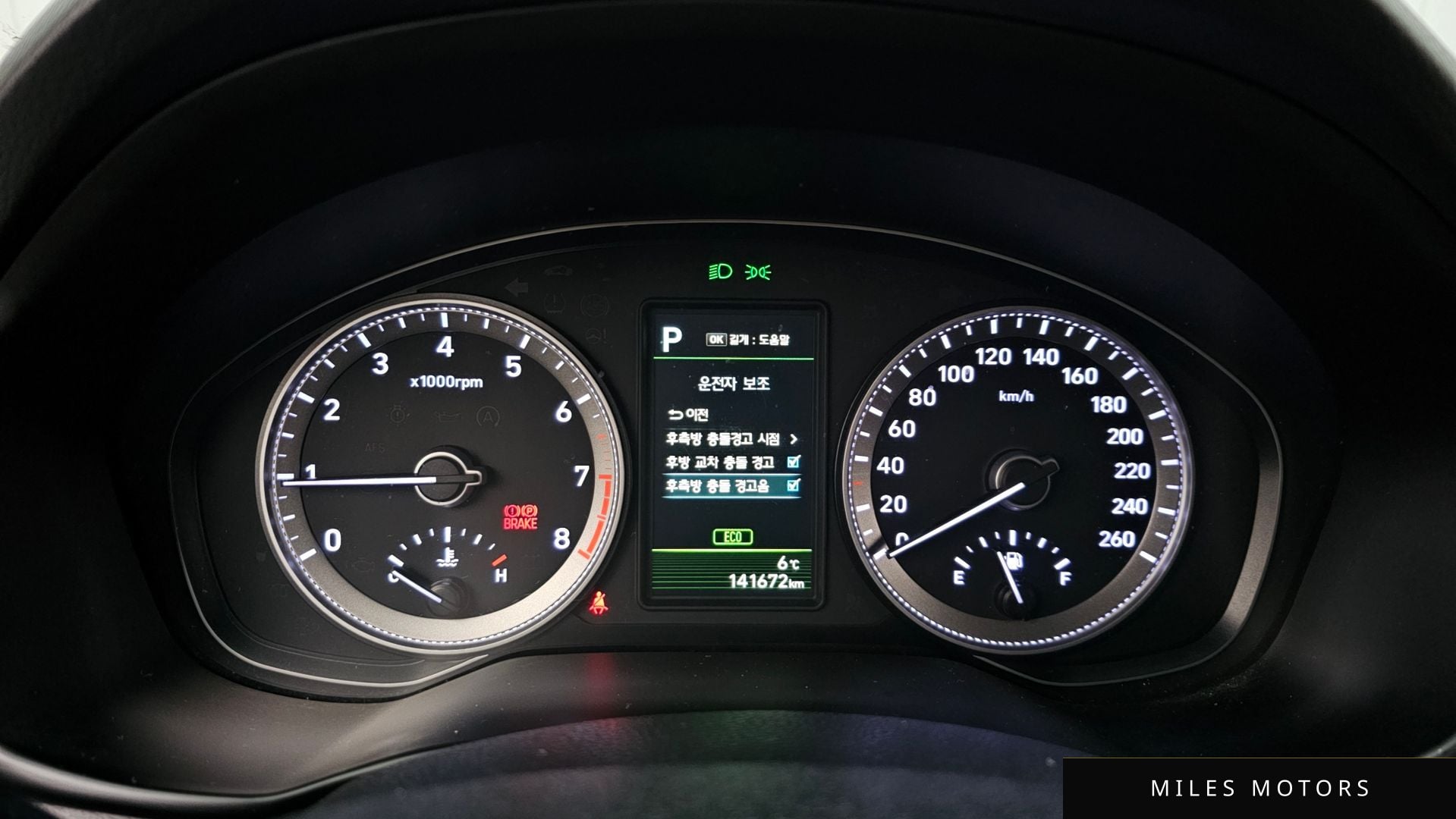 Hyundai Grandeur 2019 — миниатюра 8