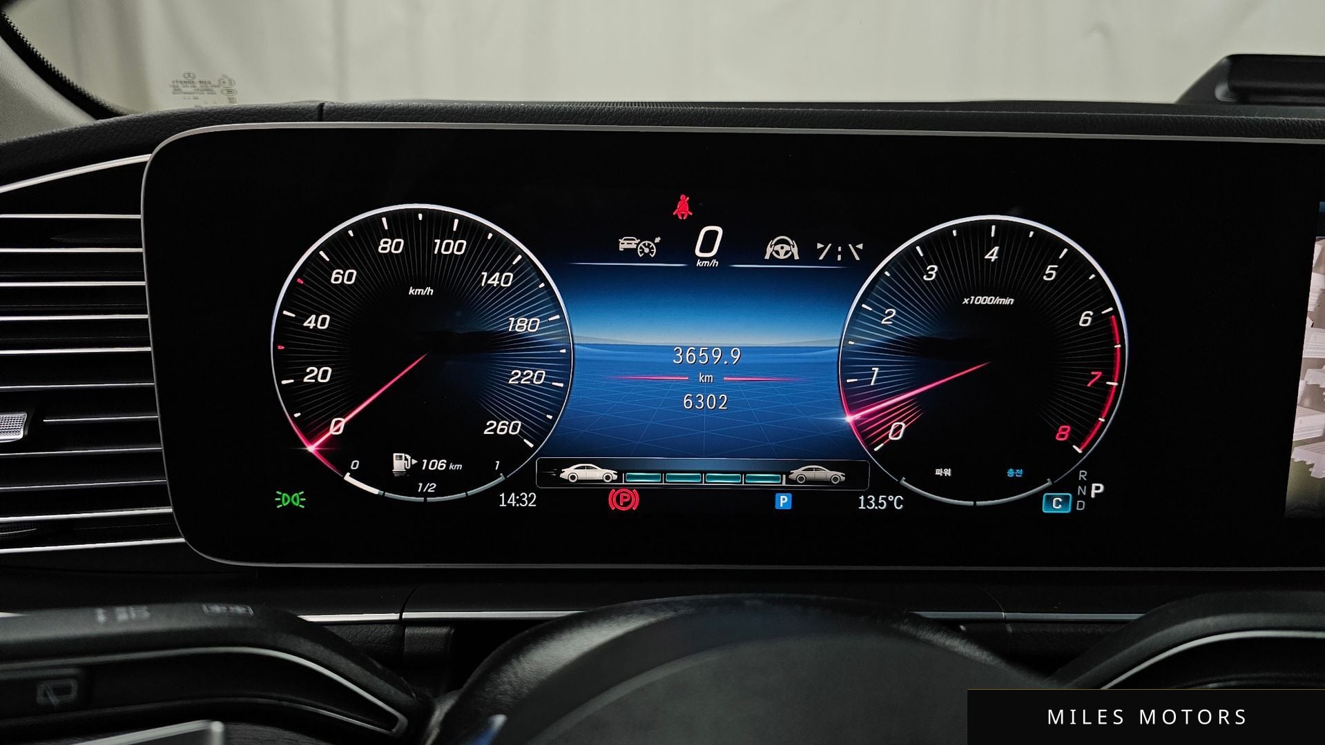 Mercedes-Benz GLE-Class W167 2025 — миниатюра 8