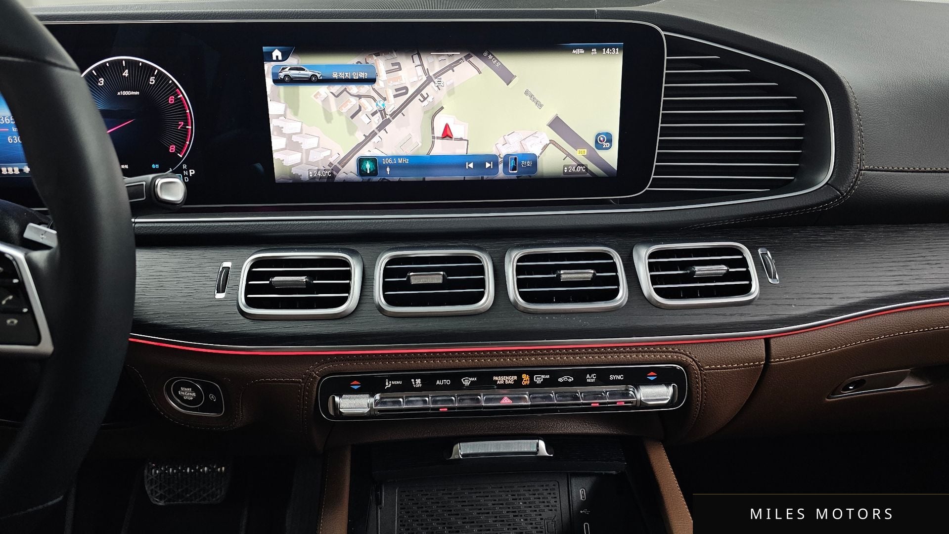 Mercedes-Benz GLE-Class W167 2025 — миниатюра 15