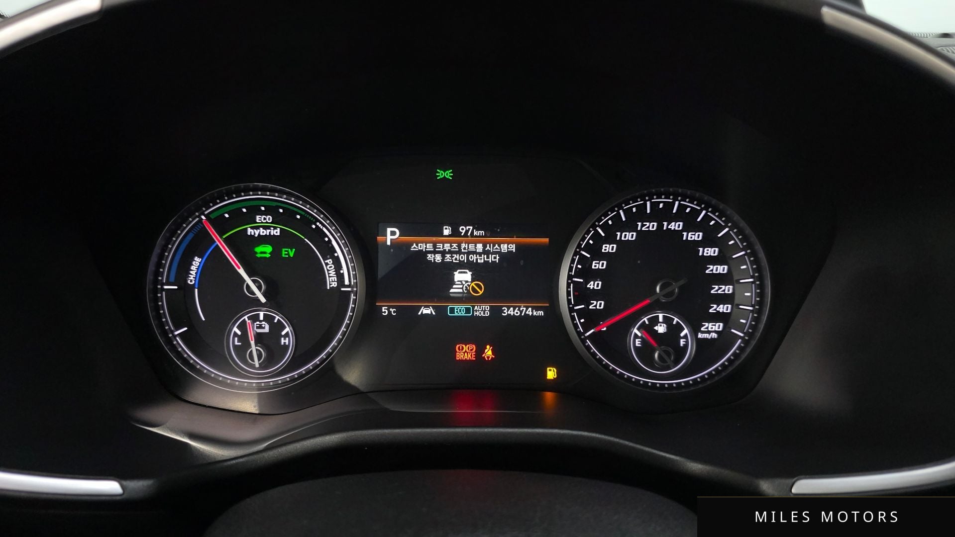Hyundai Santafe 2023 — миниатюра 8