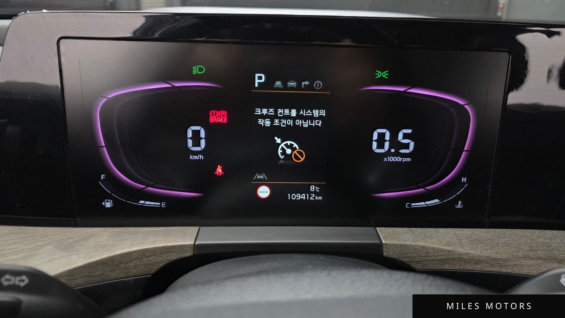 Kia K8 2022 — миниатюра 8