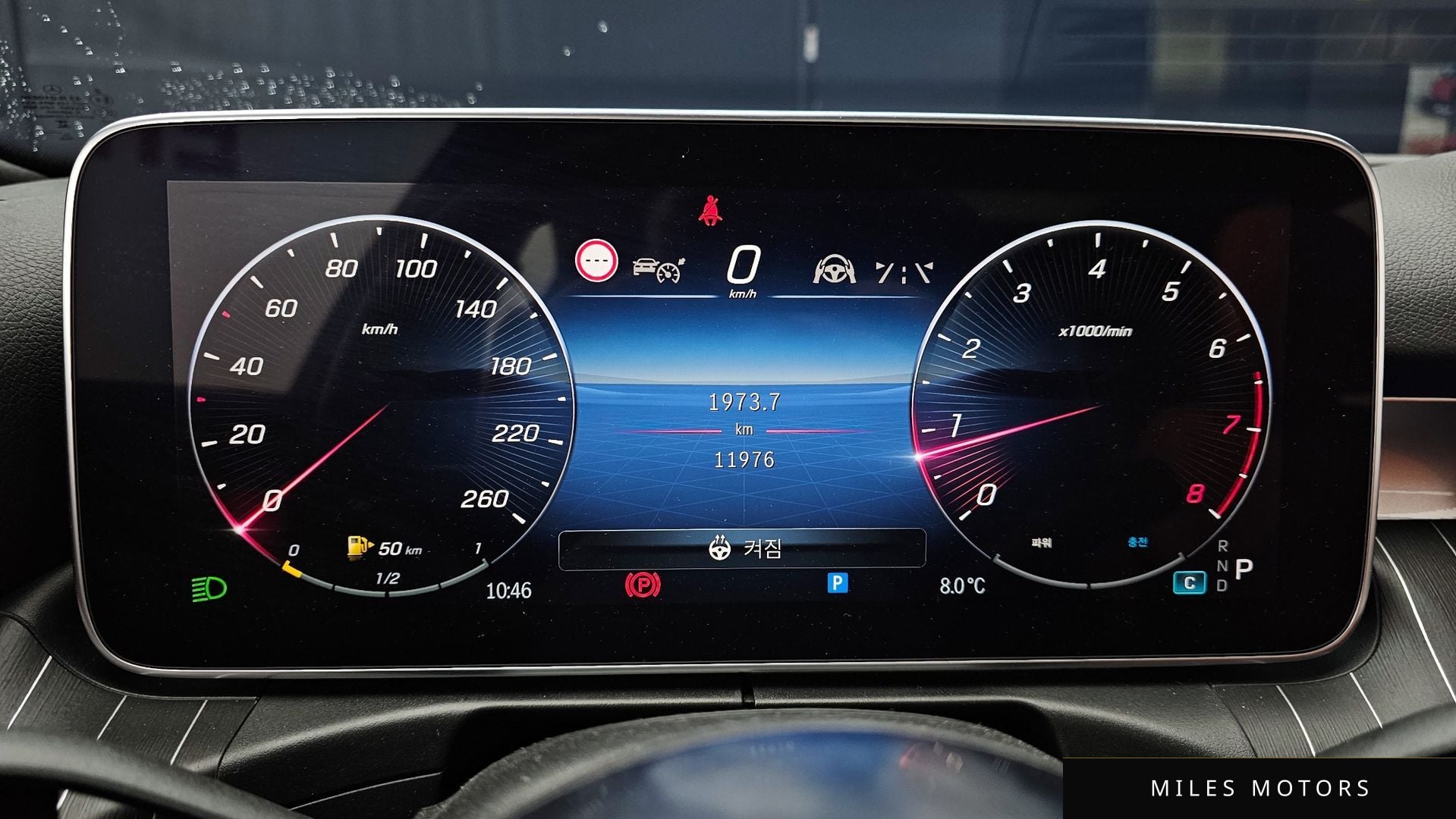 Mercedes-Benz C-Class W206 2024 — миниатюра 8