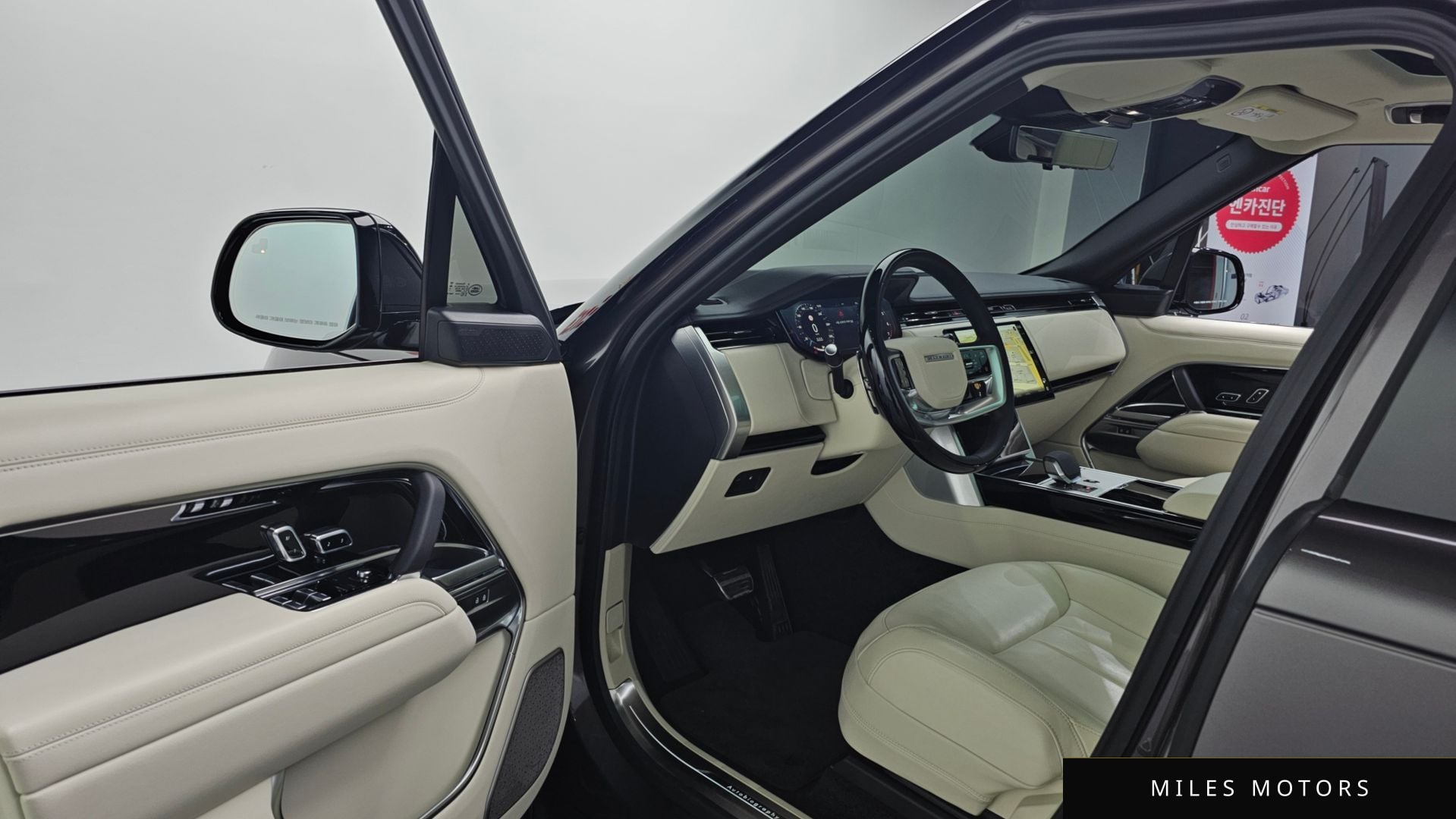 Land Rover Range Rover 2024 — миниатюра 11