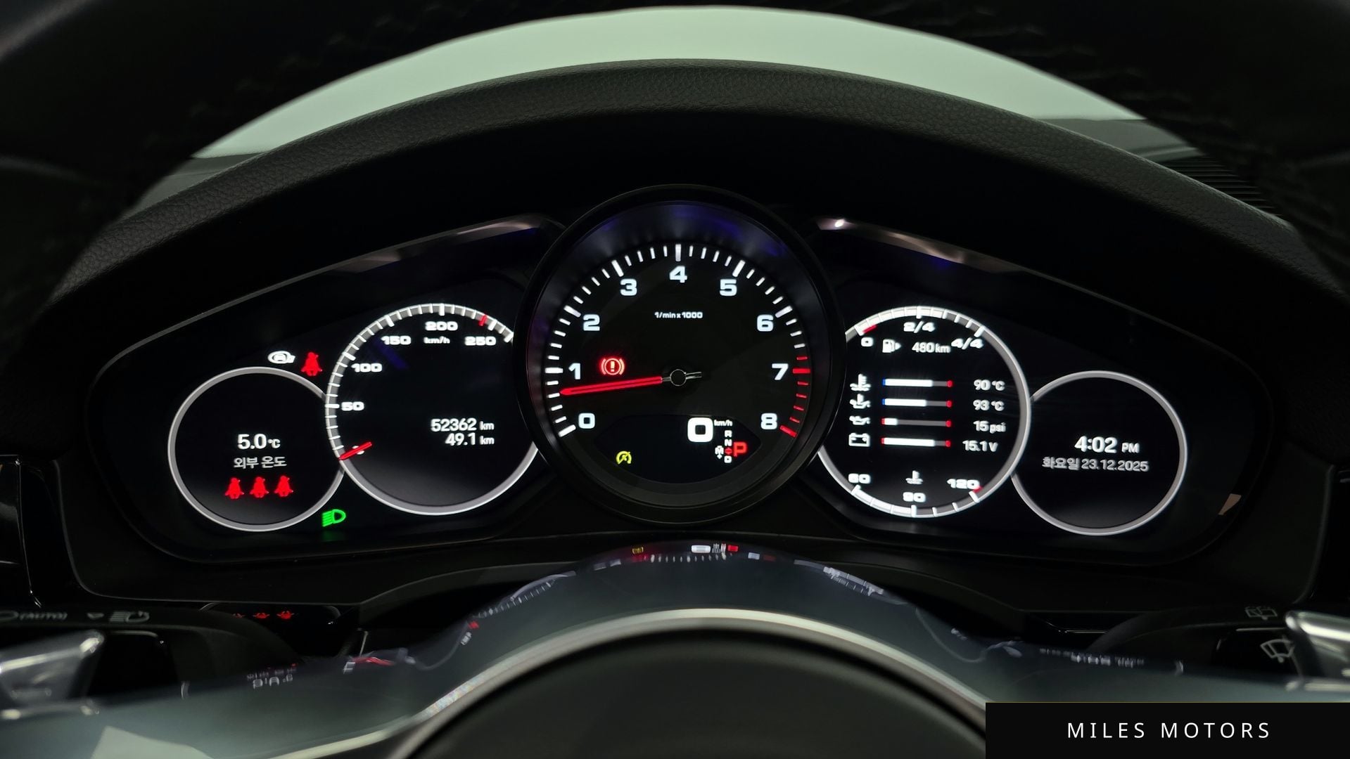 Porsche Cayenne 2023 — миниатюра 8