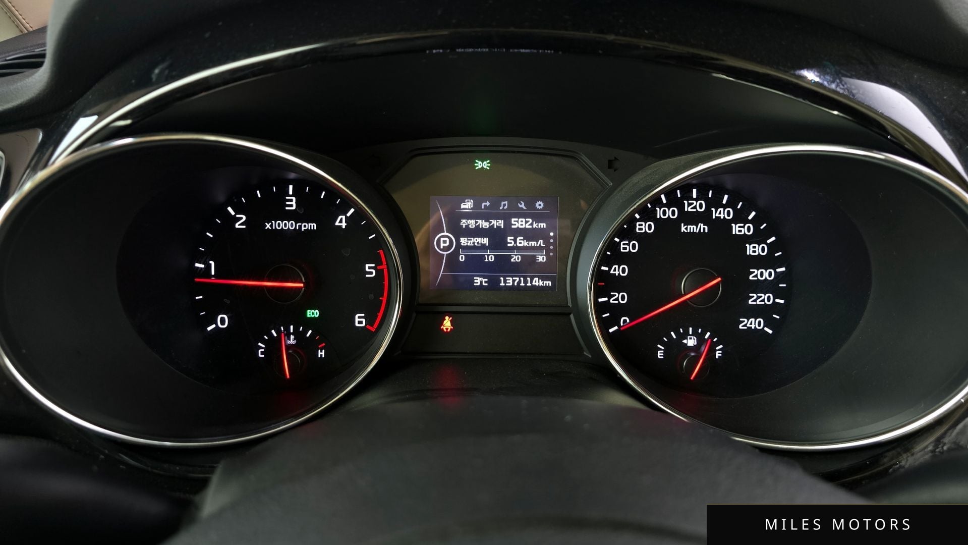 Kia Canival 2016 — миниатюра 8