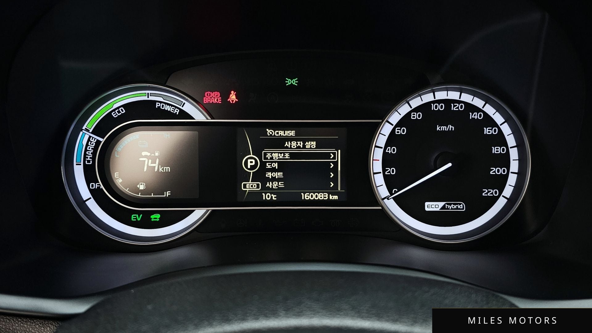 Kia Niro 2017 — миниатюра 8
