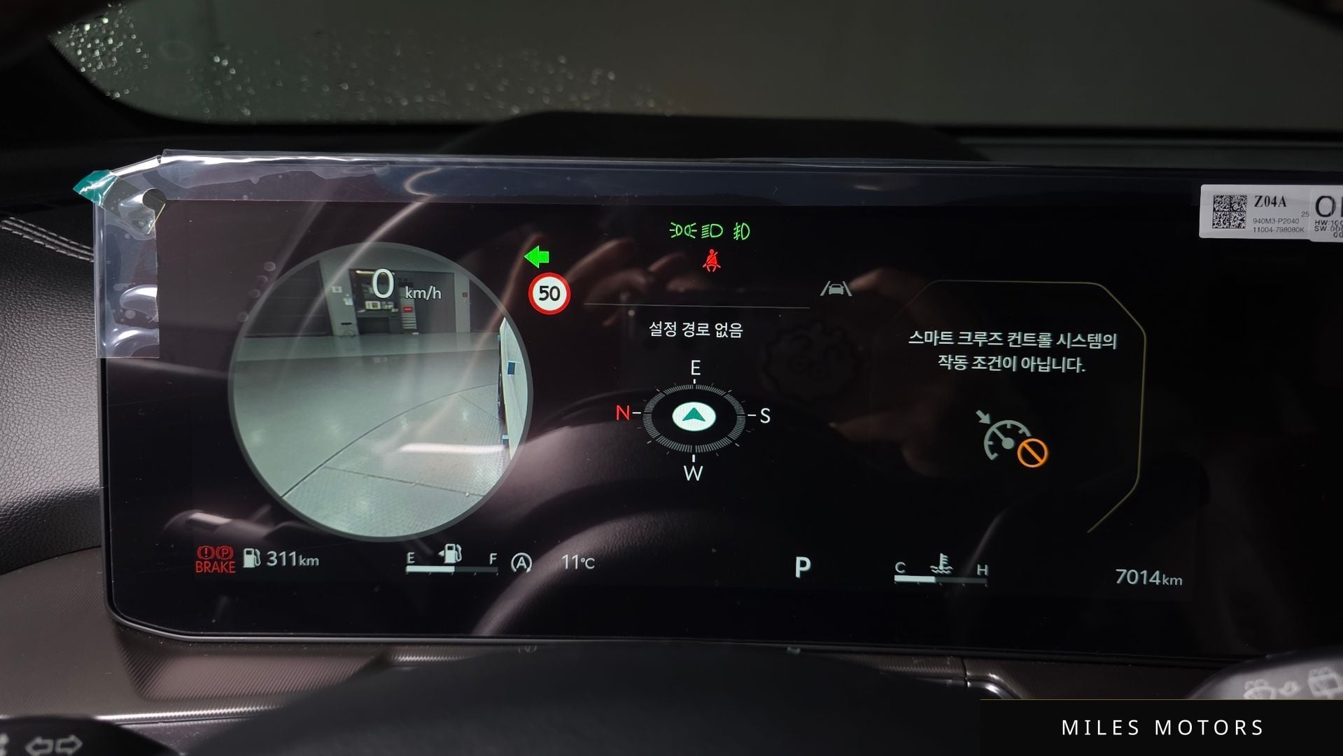 Kia Sorento 2025 — миниатюра 8